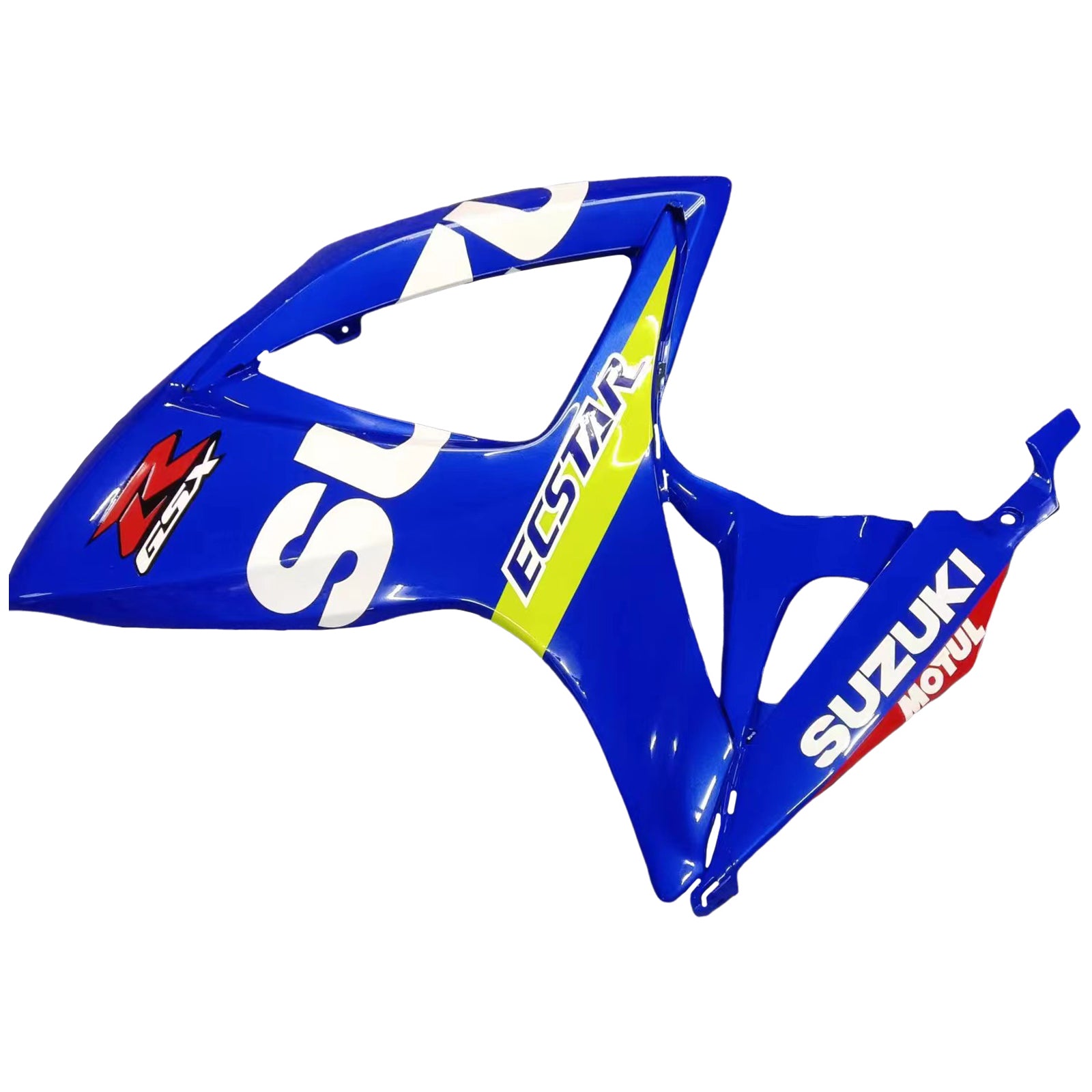 Amotopart 2006-2007 Suzuki GSXR 600/750 Gelb&Verkleidungssatz im blauen Stil 1