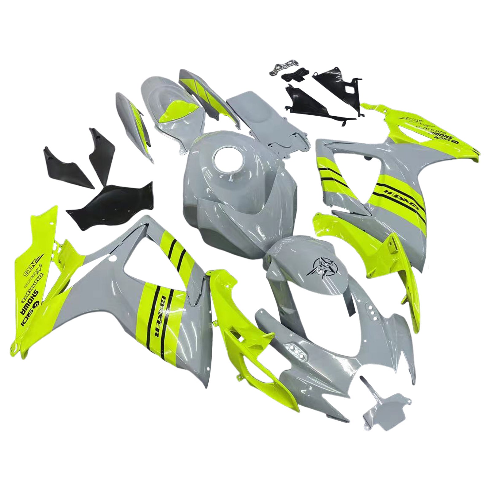 Amotopart 2006-2007 Suzuki GSXR 600/750 K6 Gray & Yellow Fairing Kit
