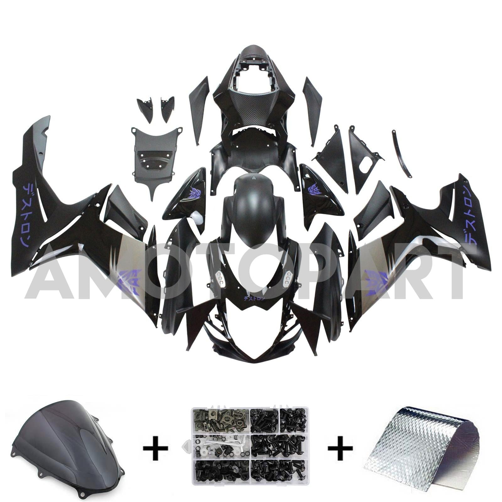 Amotopart Suzuki 2011-2025 GSXR 600/750 Black With Purple Logo Fairing Kit