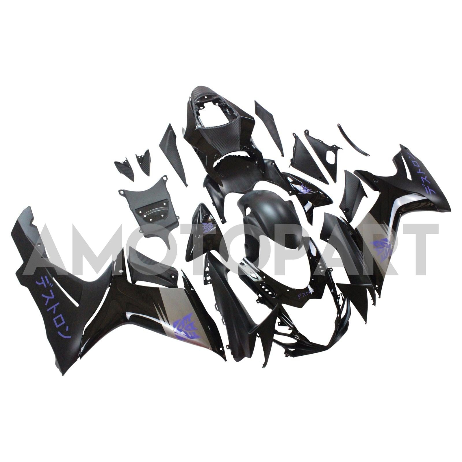 Amotopart Suzuki 2011-2025 GSXR 600/750 Czarny z fioletowym zestawem owiewki logo