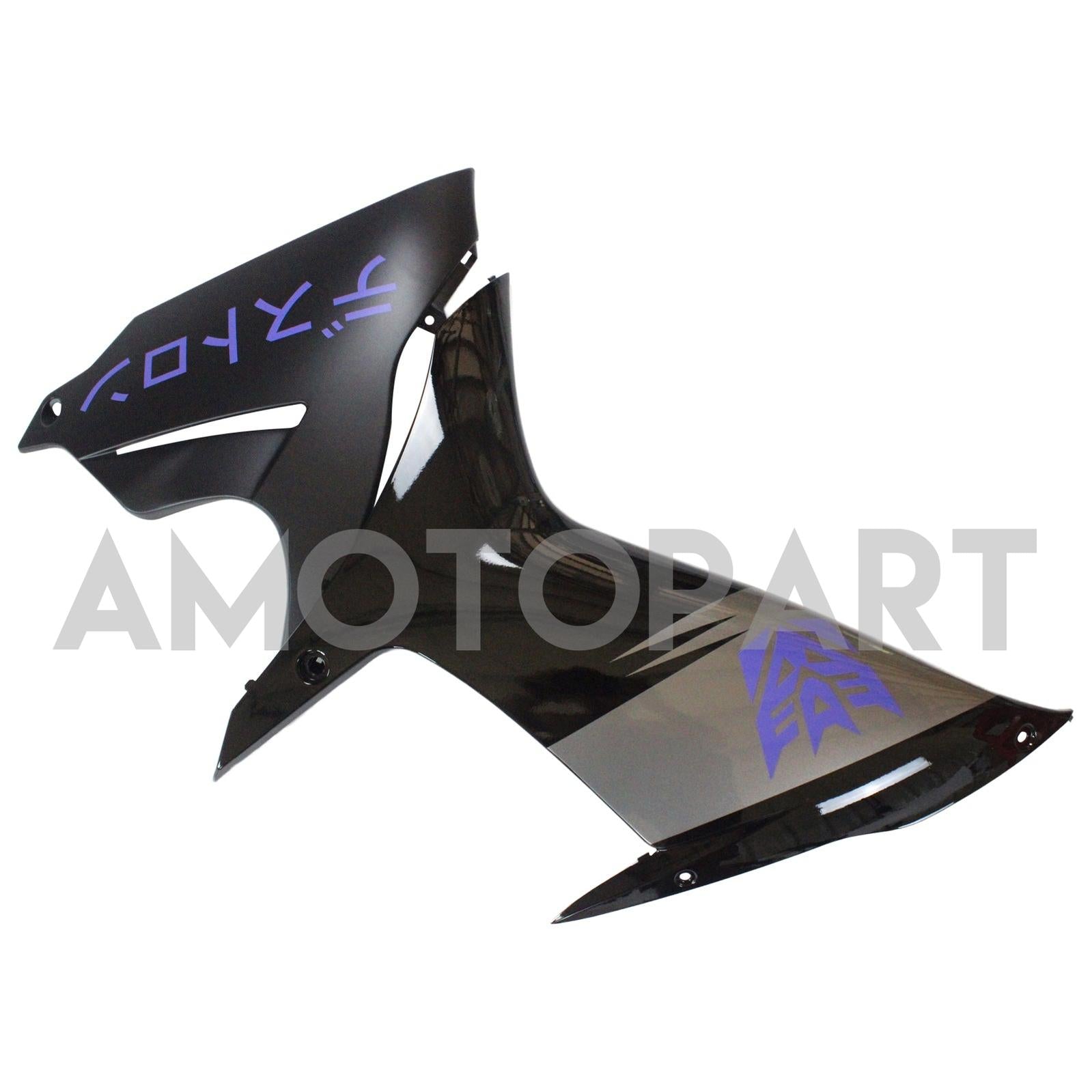 Amotopart Suzuki 2011-2025 GSXR 600/750 Czarny z fioletowym zestawem owiewki logo