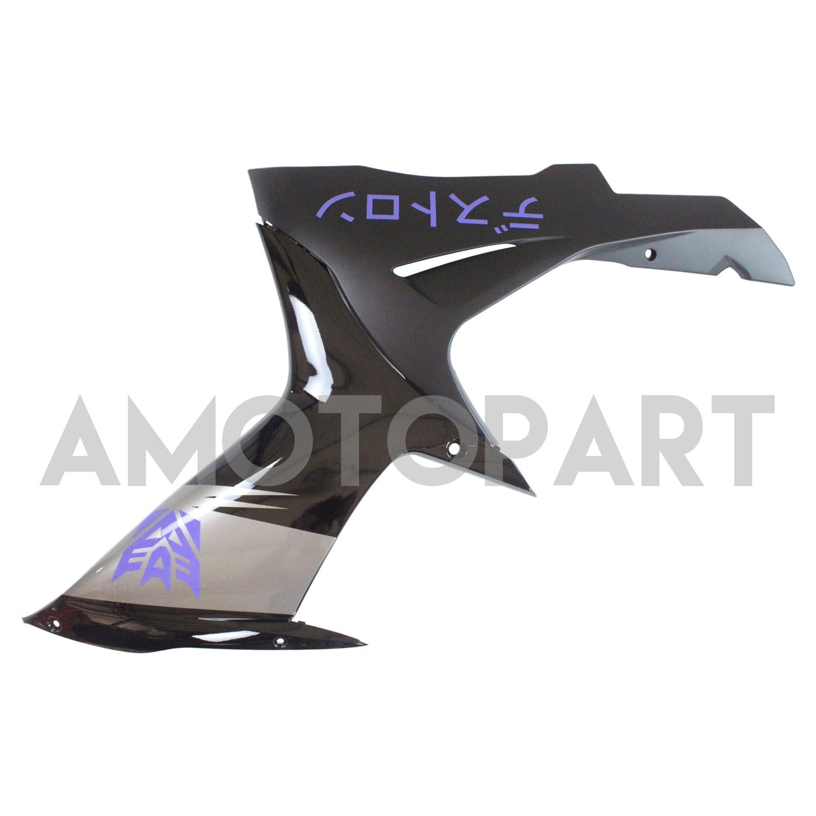 Amotopart Suzuki 2011-2025 GSXR 600/750 Czarny z fioletowym zestawem owiewki logo