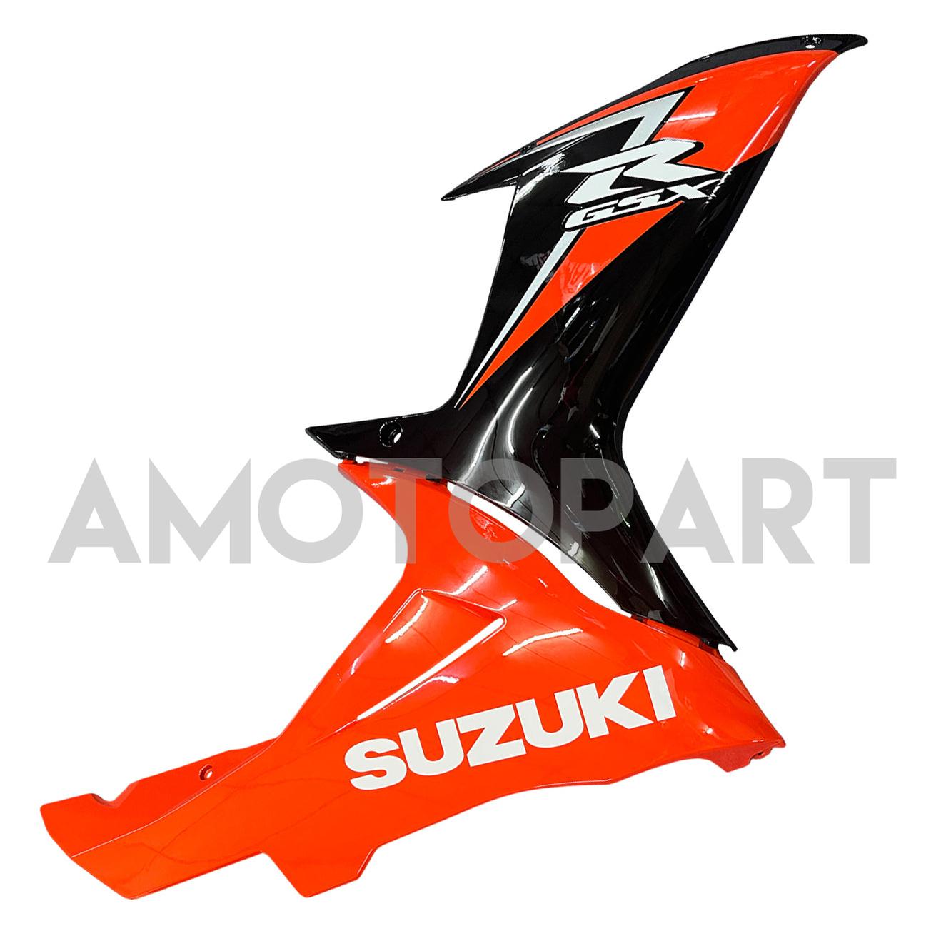 Amotopart 2011-2025 GSXR 600/750 Suzuki Schwarz&Rotes Captain America Verkleidungsset