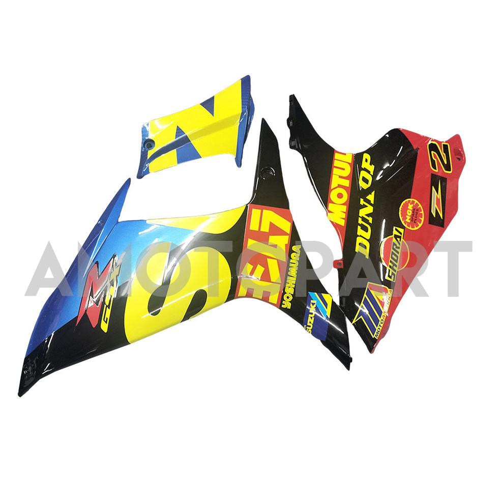 Amotopart 2011-2025 GSXR 600/750 Suzuki Gloss Blue&Yellow Fairing Kit
