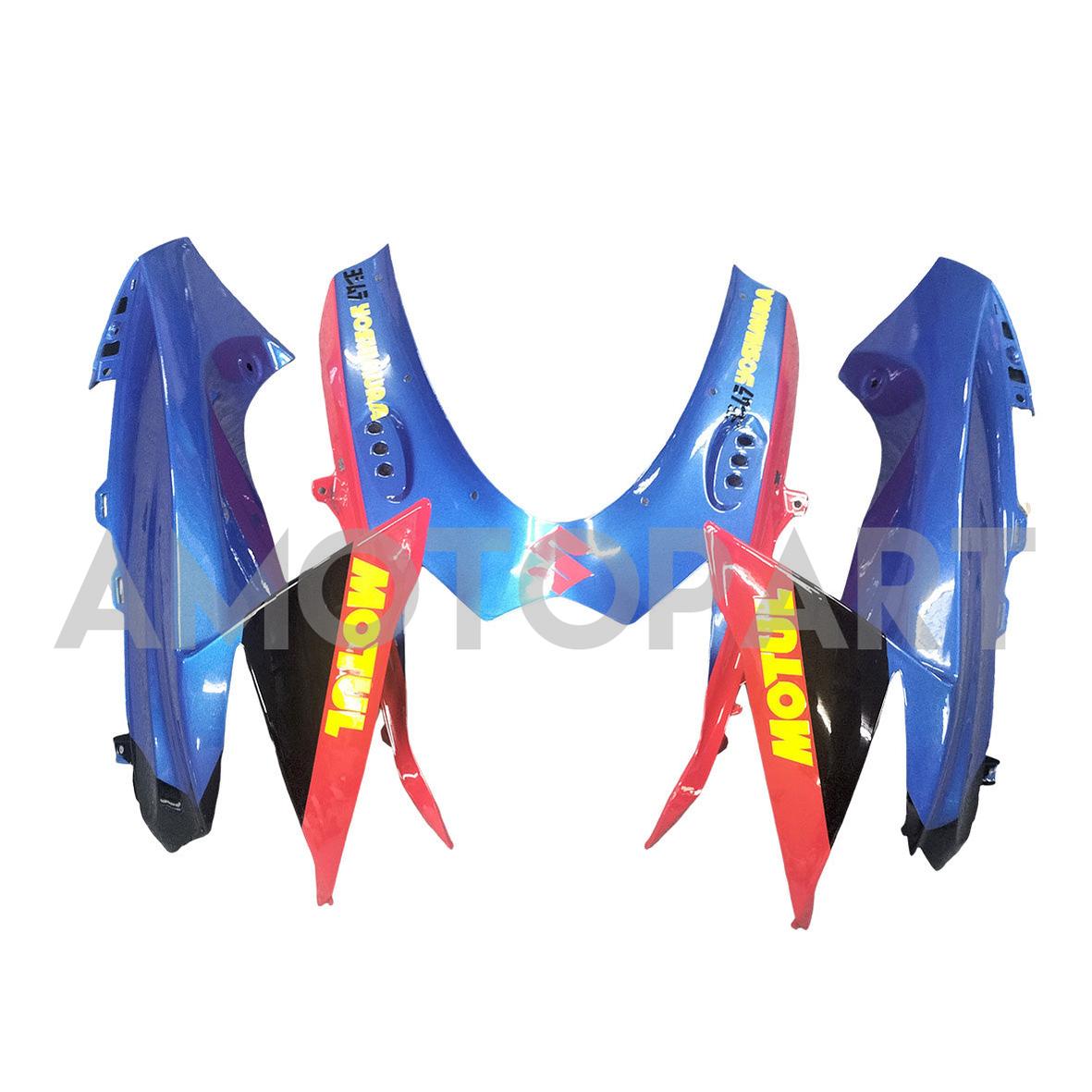 Amotopart 2011-2025 GSXR 600/750 Suzuki Gloss Blue&Yellow Fairing Kit
