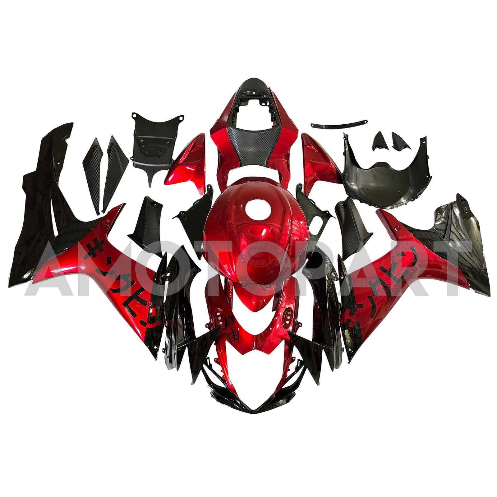 Amotopart 2011-2025 Suzuki GSXR 600/750 Red Black Fairing Kit