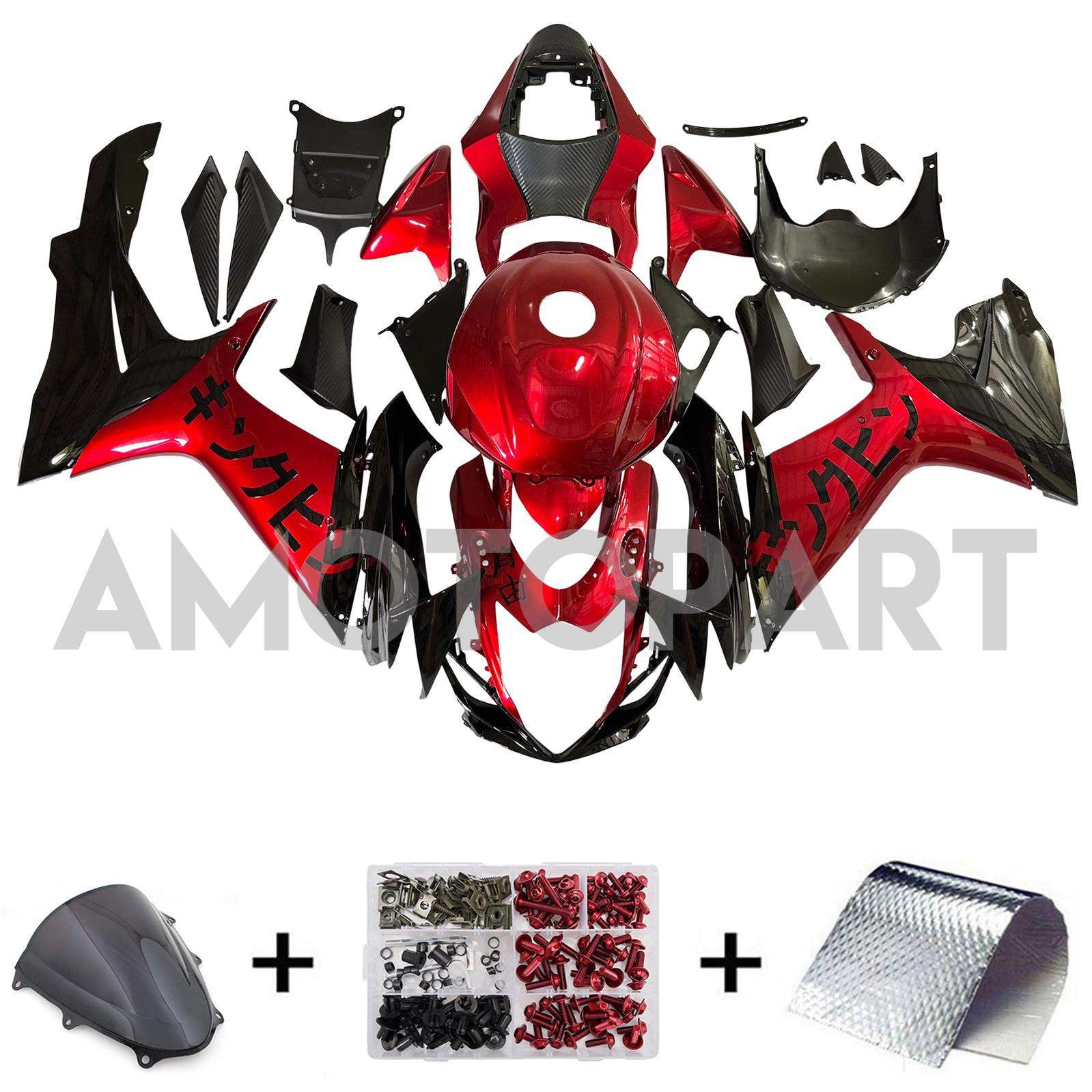 Amotopart 2011-2025 Suzuki GSXR 600/750 Red Black Fairing Kit