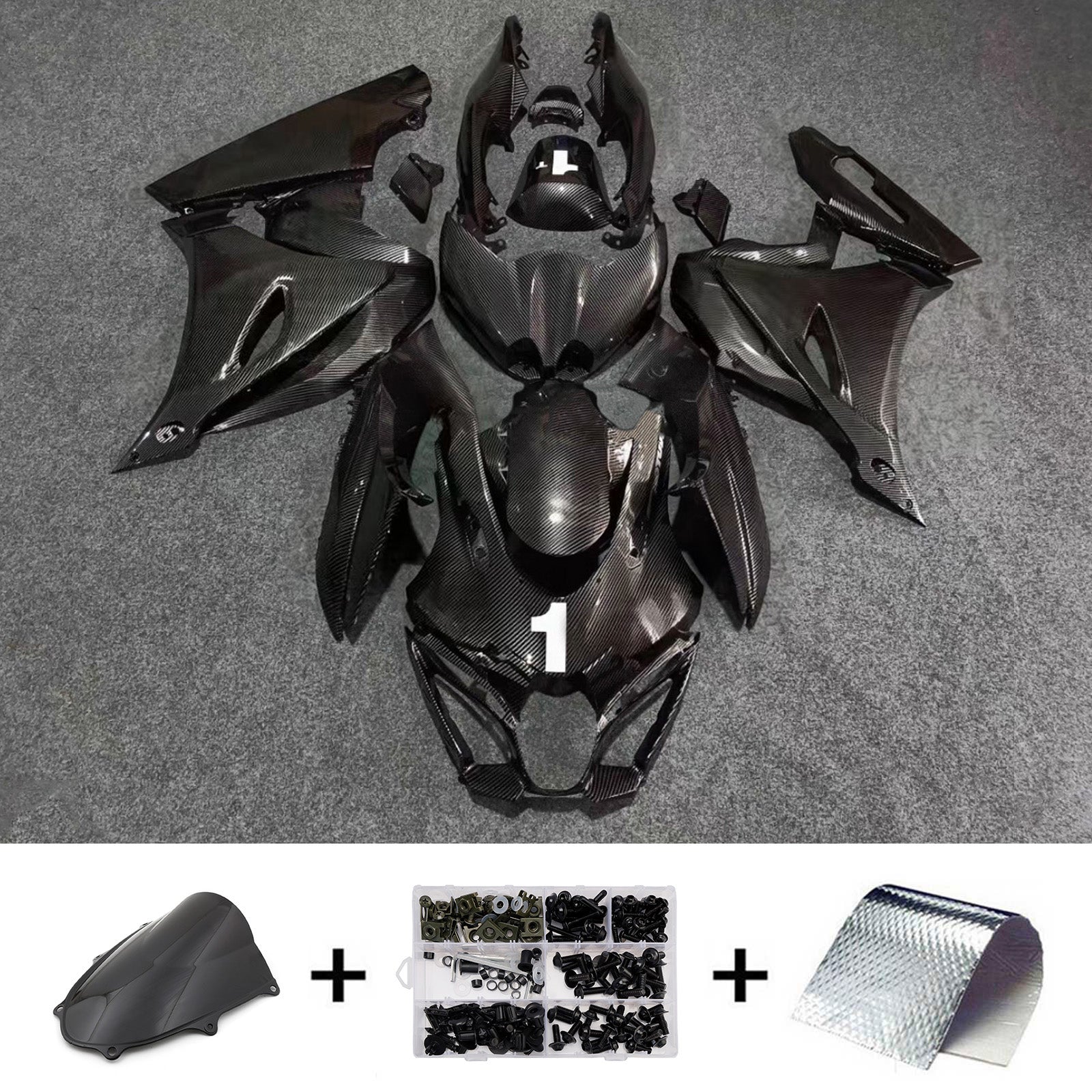Amotopart 2017-2025 Suzuki GSXR1000 Black Carbon Fiber Pattern Kaping Kit