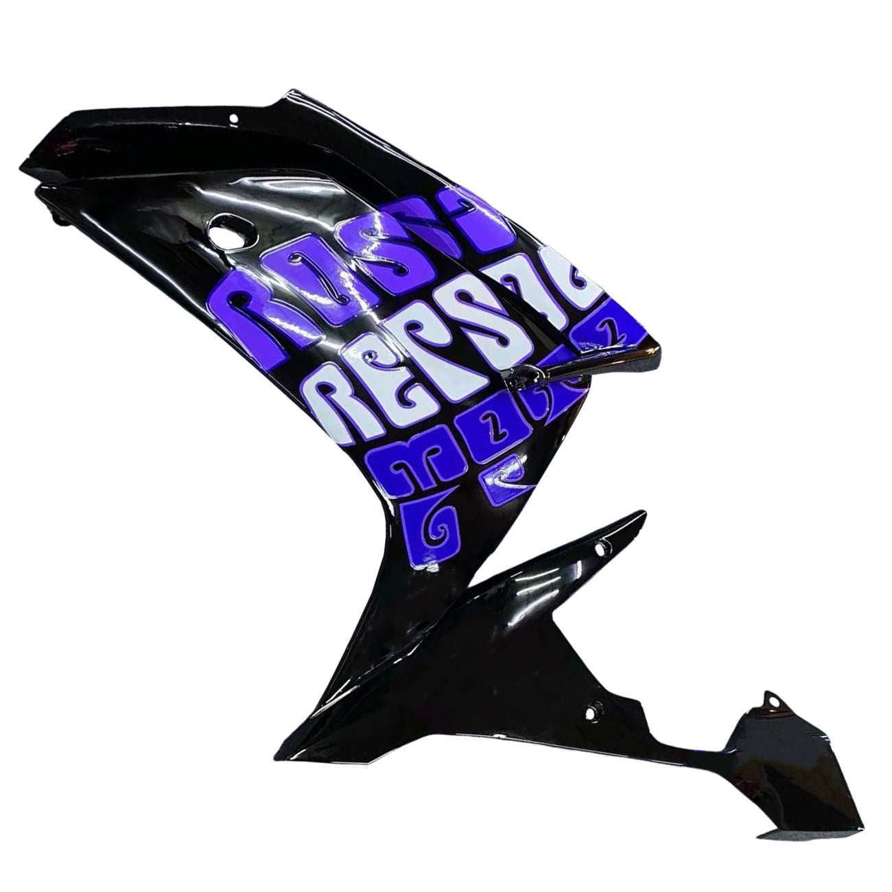 Amotopart 2007-2008 ヤマハ YZF 1000 R1 グロスブルー&ブラック フェアリングキット