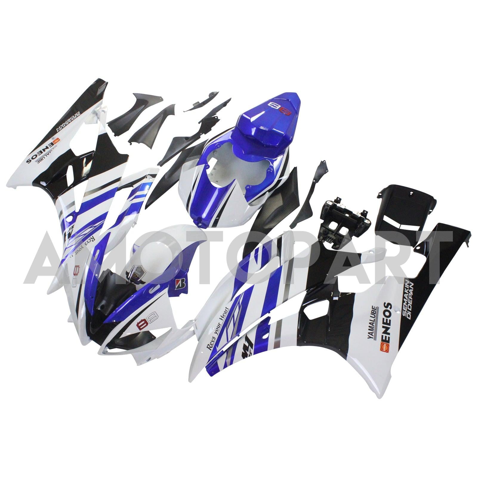 Amotopart Yamaha YZF 600 R6 2006-2007 Blue&White Fairing Kit