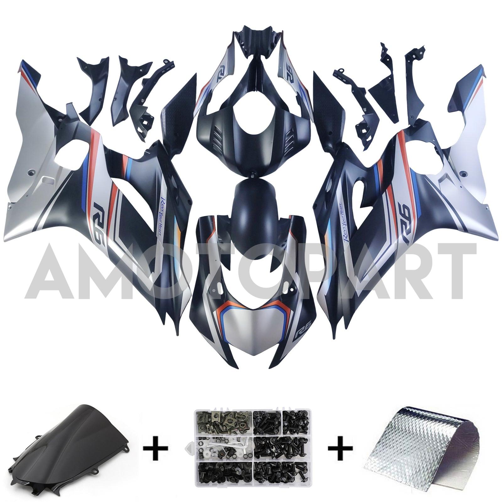 Amotopart 2017-2023 Yamaha YZF R6 Grey Black Blue Orange Fairing Kit