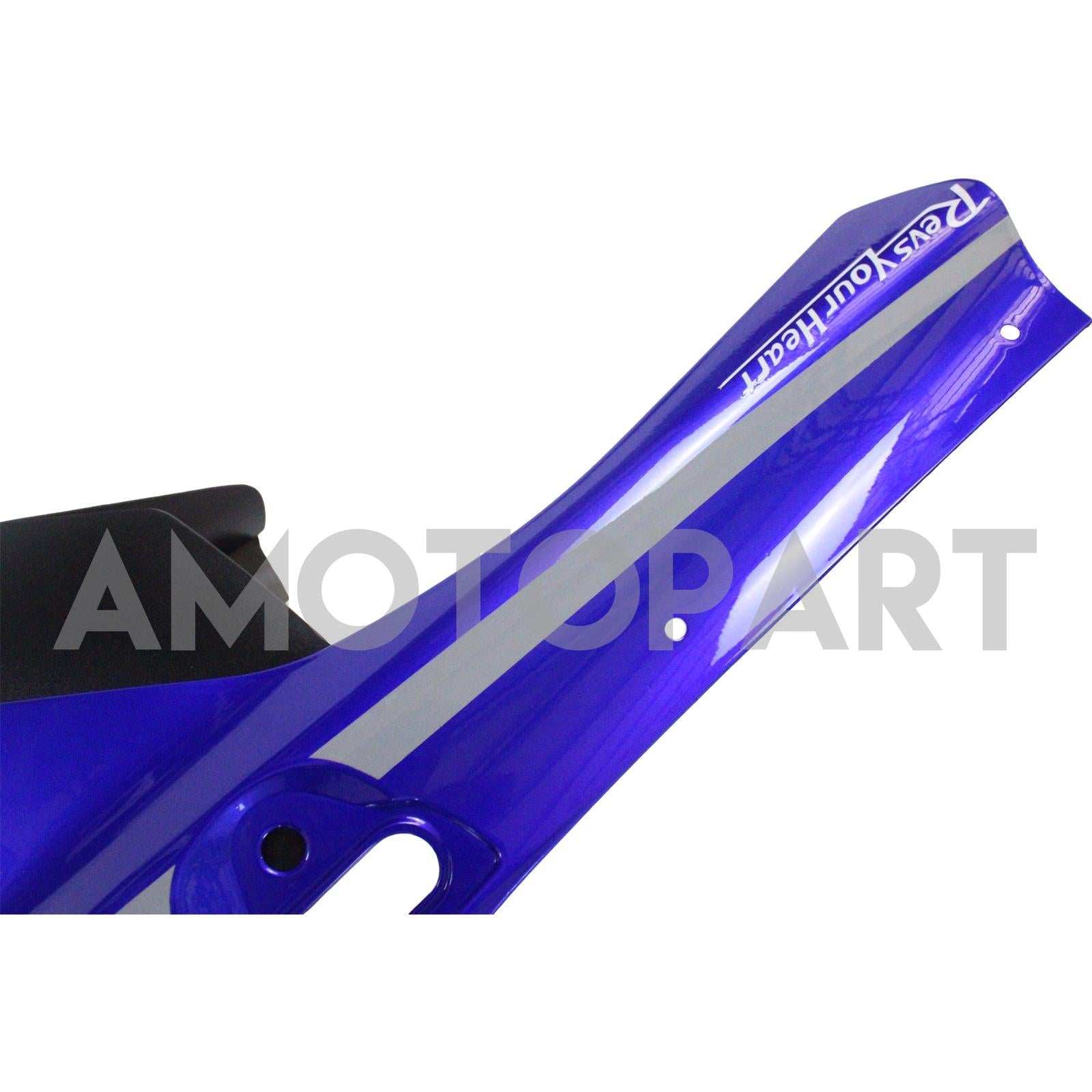 Amotopart 2021-2025 Yamaha YZF-R7 Blue Style2 Fairing Kit