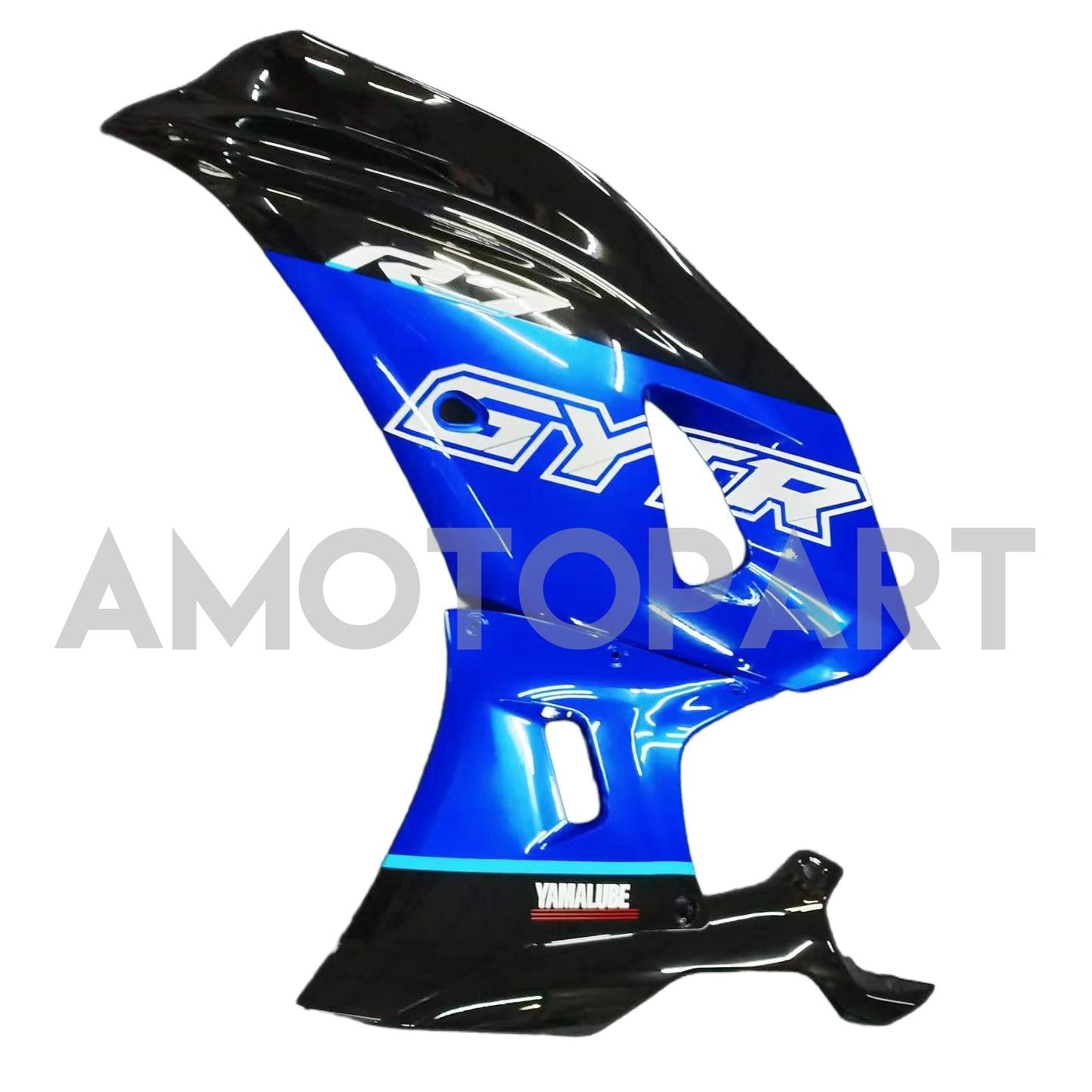Amotopart 2021-2025 Yamaha YZF-R7 Blue Black Fairing Kit