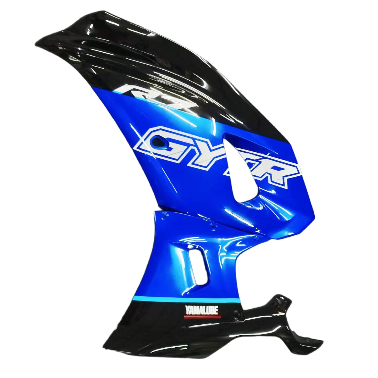 Amotopart 2021-2025 Yamaha YZF-R7 Blue Black Fairing Kit