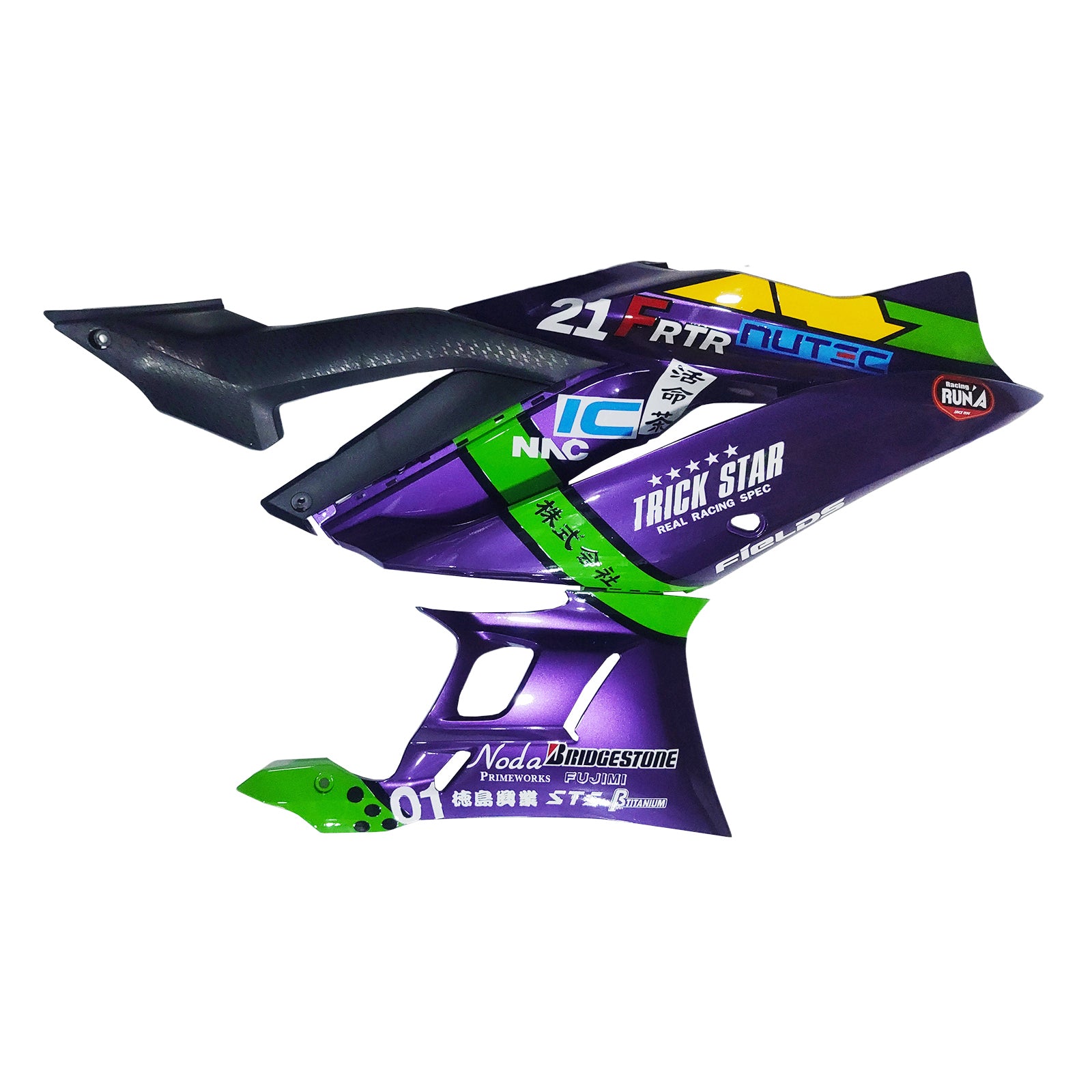 Amotopart 2022-2023 Yamaha YZF-R3 R25 Purple & Green Fairing Kit