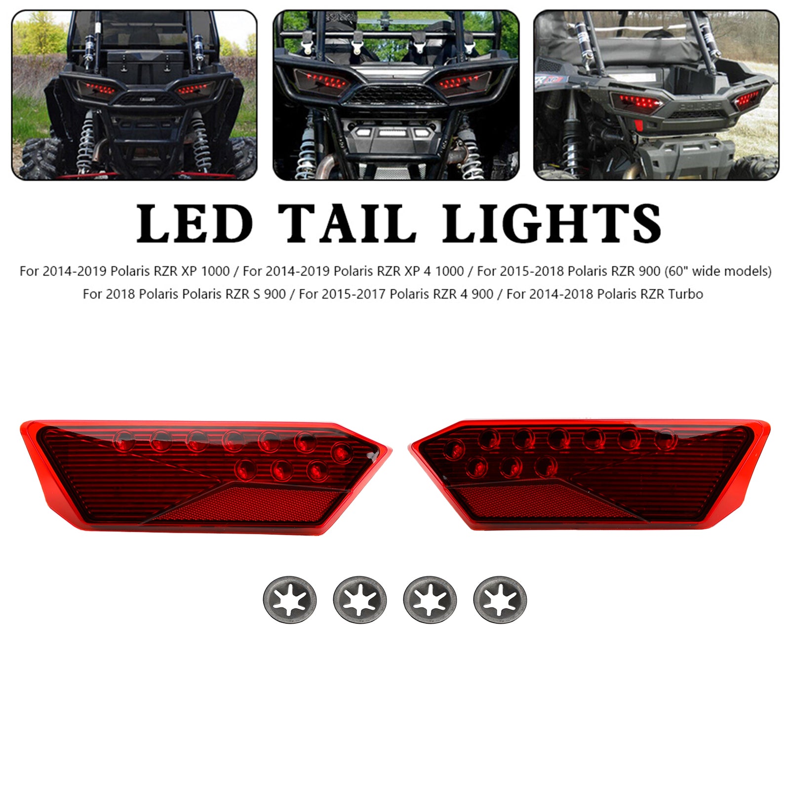 14-19 ポラリス RZR ターボ 1000 XP 900 S LED テールライト 2412341 2412342