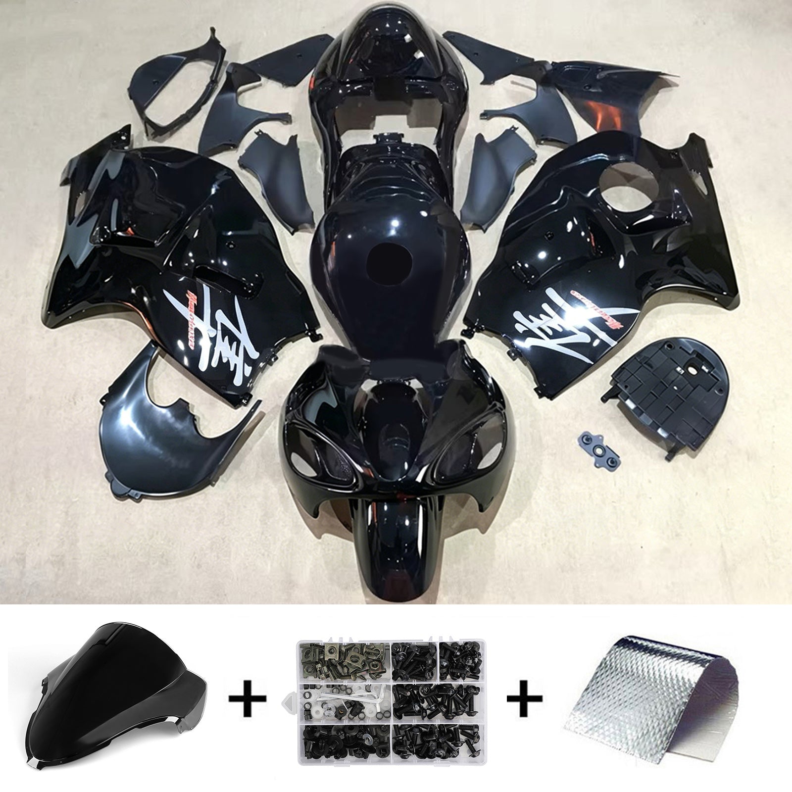 Amotopart 1999-2007 Suzuki Hayabusa GSX1300R Black Fairing Kit