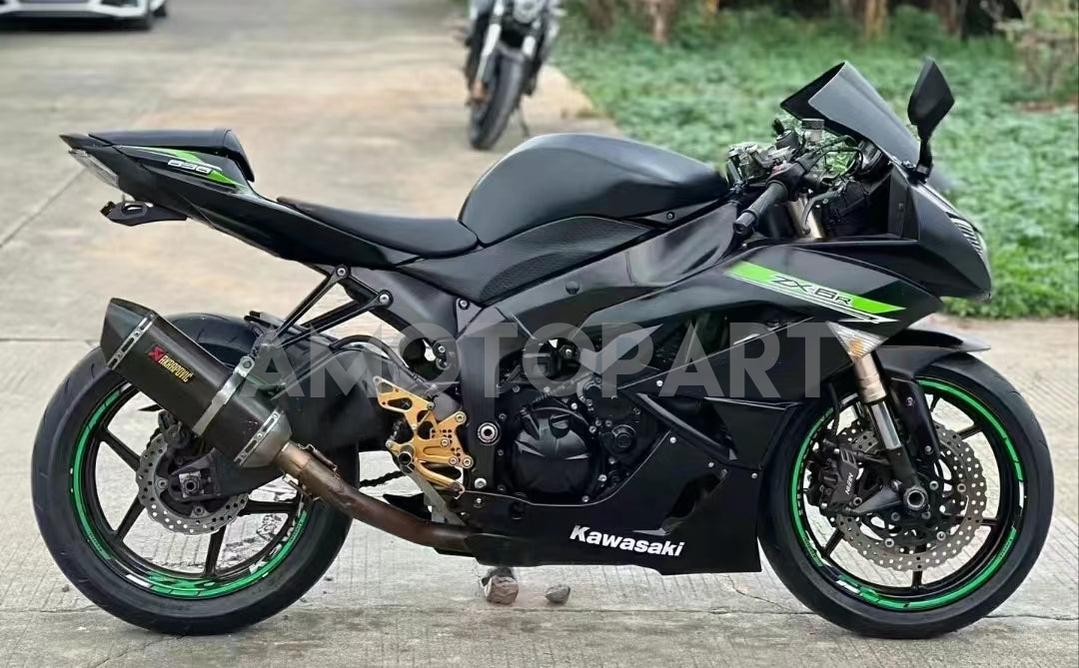 Amotopart Kawasaki 2009-2012 ZX6R 636 Schwarzverkleidungskit