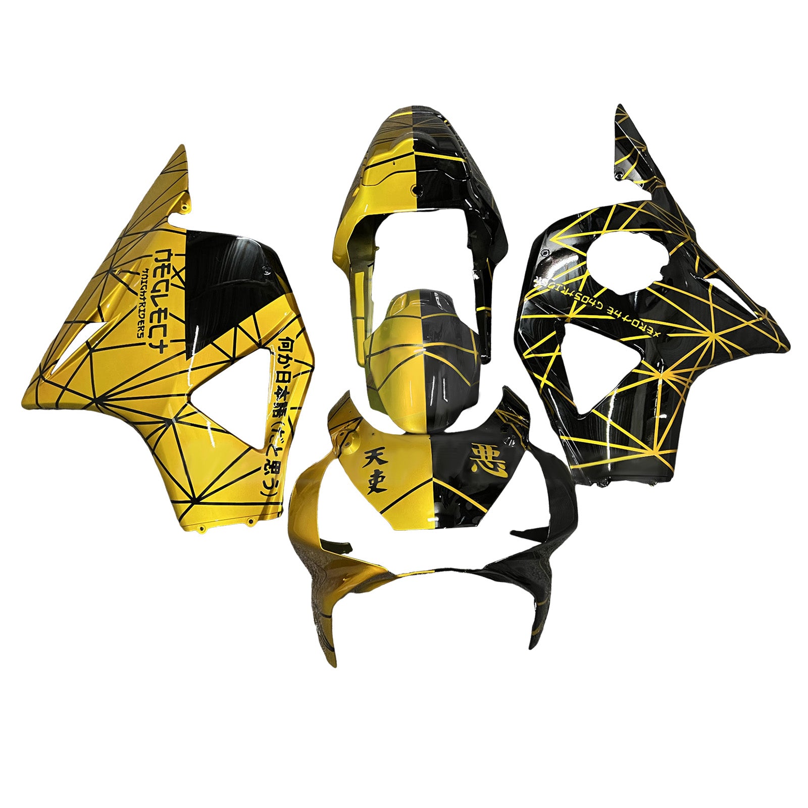 Amotopart 2002-2003 Honda CBR954 Glod Black Fairing Kit