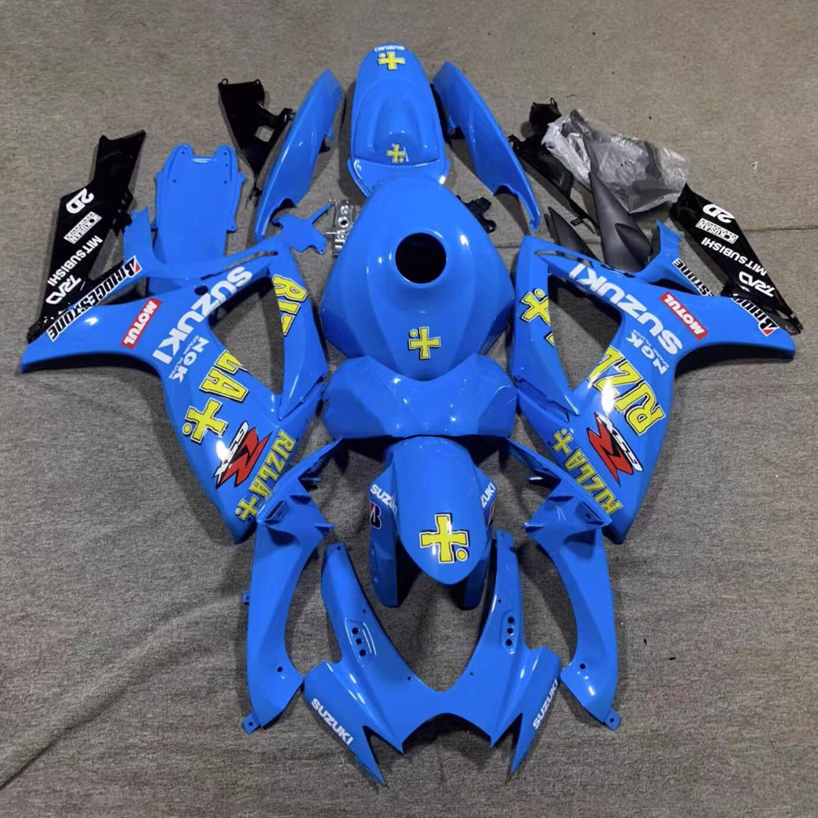 Amotopart 2006-2007 Suzuki GSXR 600/750 Blue Black Yellow Fairing Kit