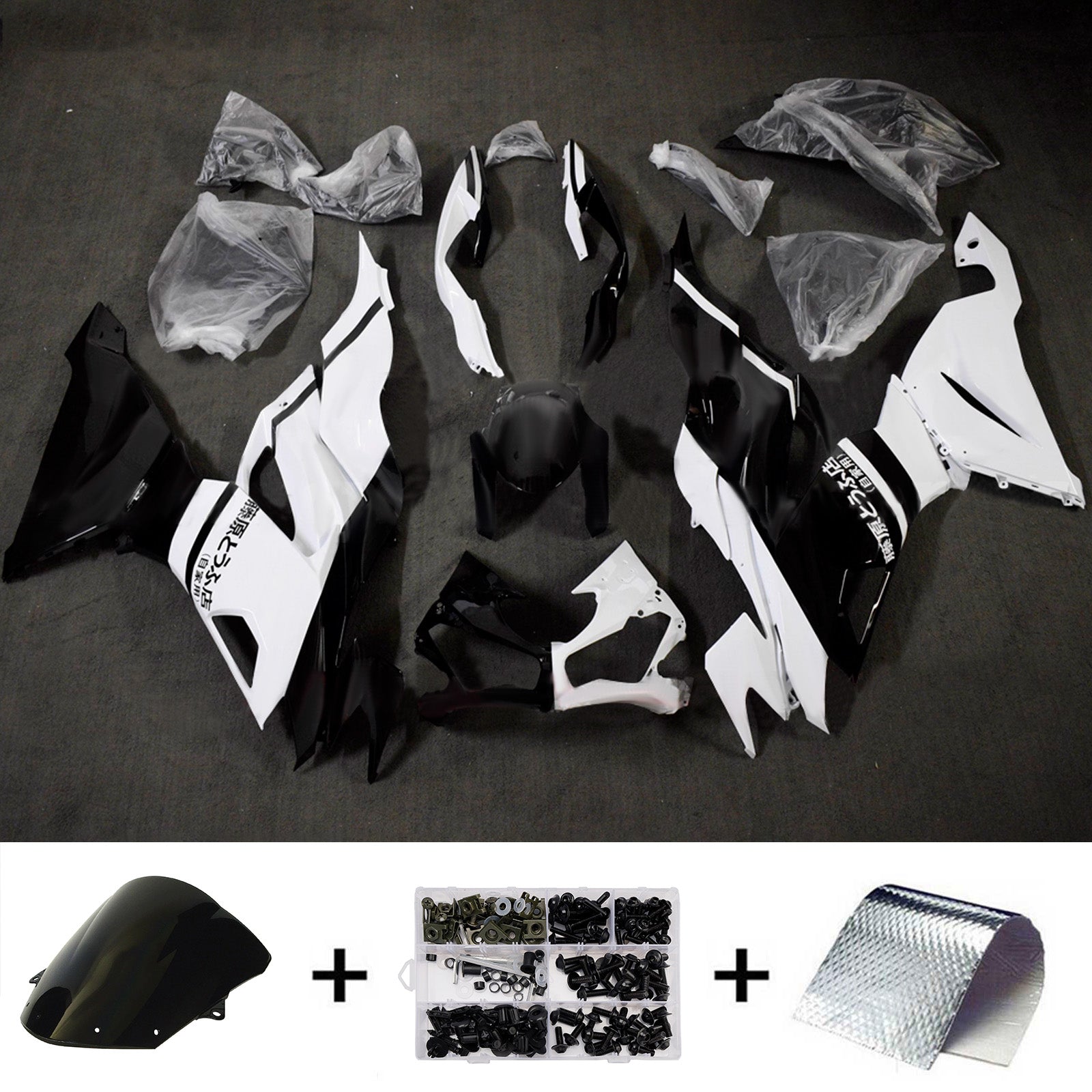 Amotopart 2019-2023 Kawasaki ZX6R Black White Fairing Kit