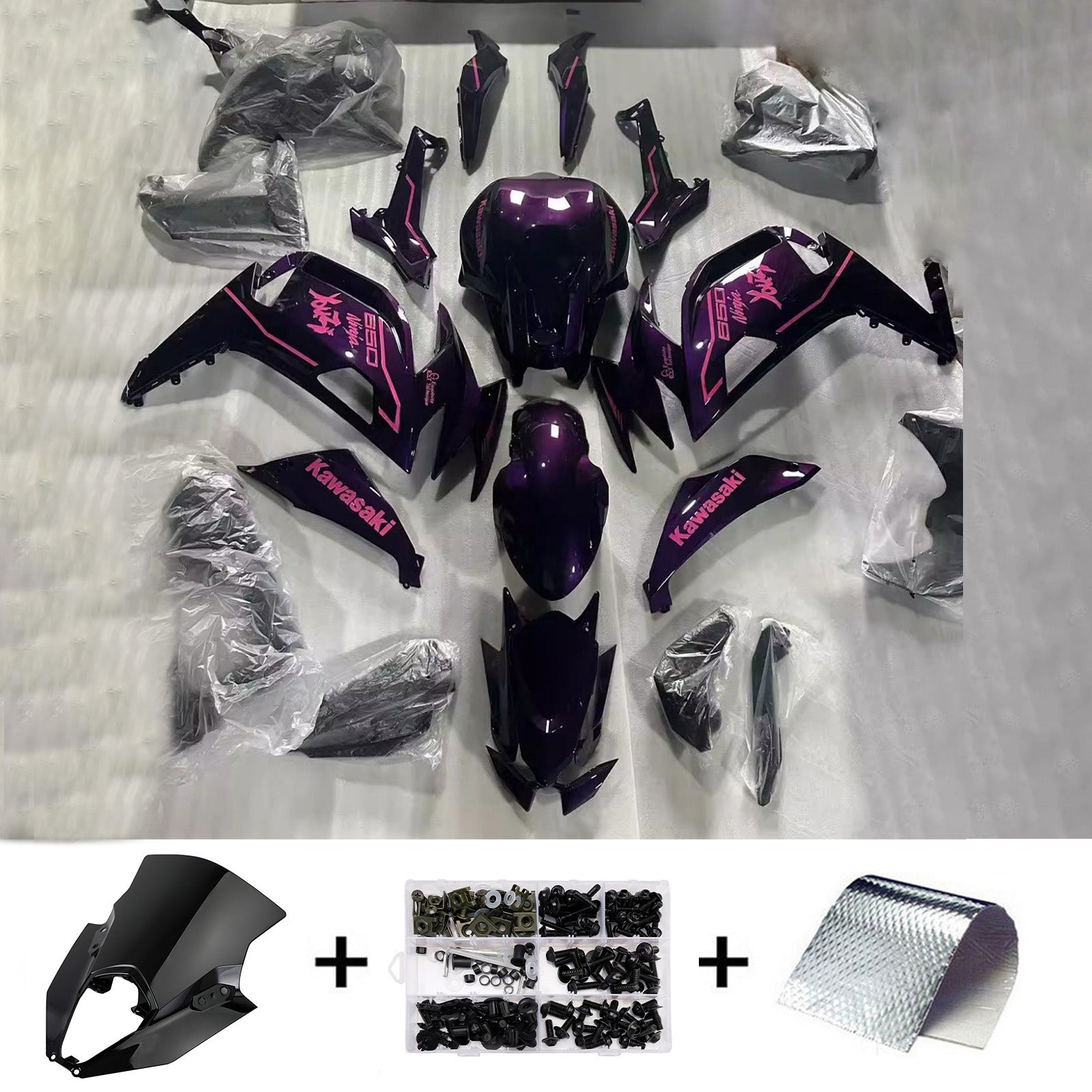 Amotopart 2020-2025 Kawasaki ER6F/Ninja650 Purple Pink Fairing Kit