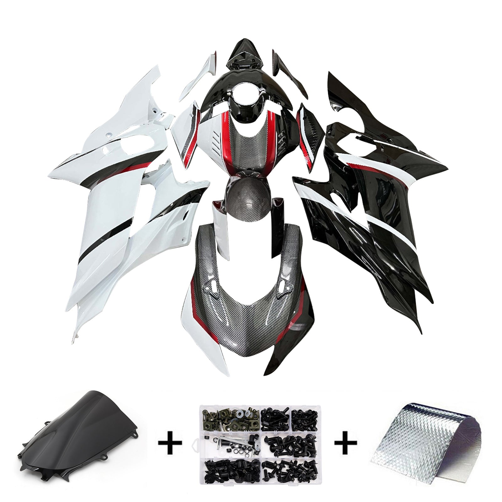Amotopart 2017-2023 Yamaha YZF-R6 Carbon Fiber White Fairing Kit