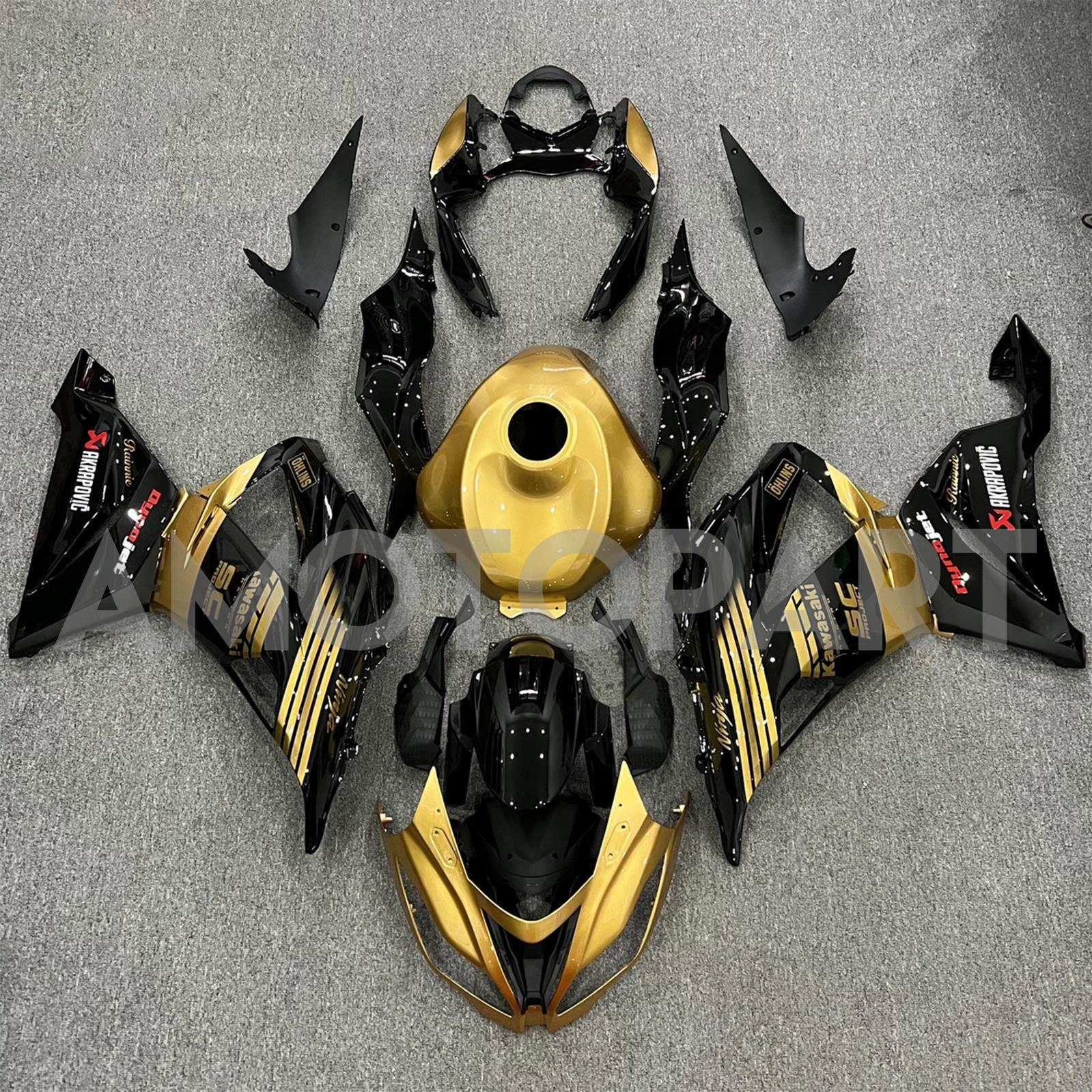 Amotopart Kawasaki ZX6R 636 2013-2018 Gold&Black Style3 Fairing Kit