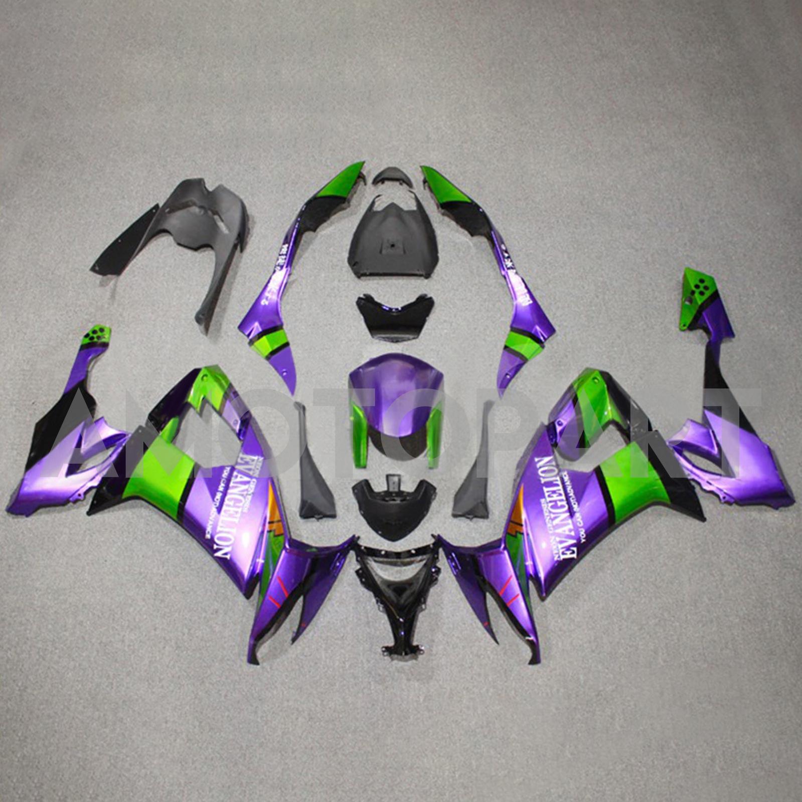 Amotopart 2008-2010 Kawasaki ZX10R Zielony i fioletowy zestaw owiewki