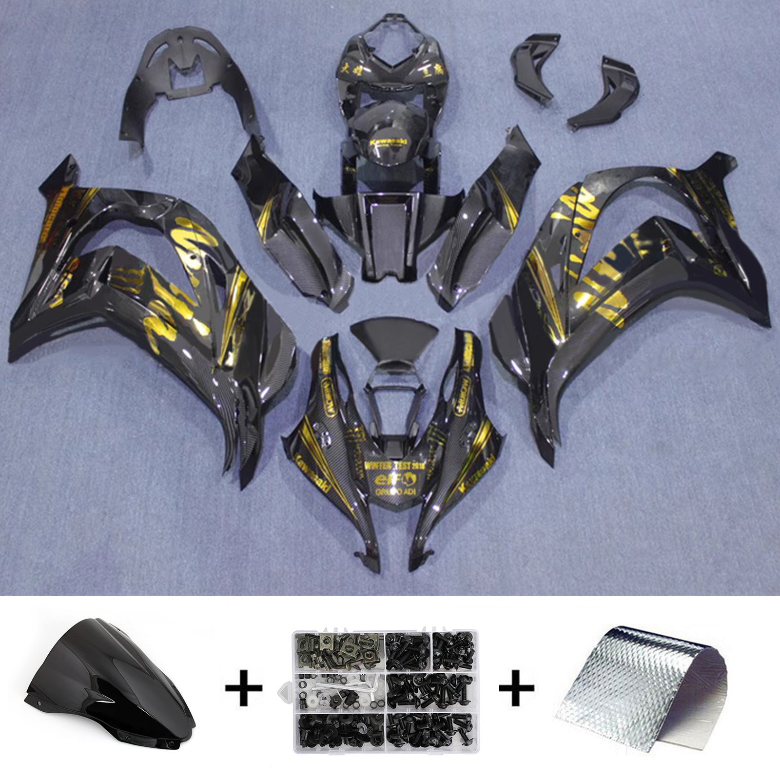 Amotopart 2016-2020 Kawasaki ZX10R Black Gold Carbon Fiber Pattern Fairing Kit