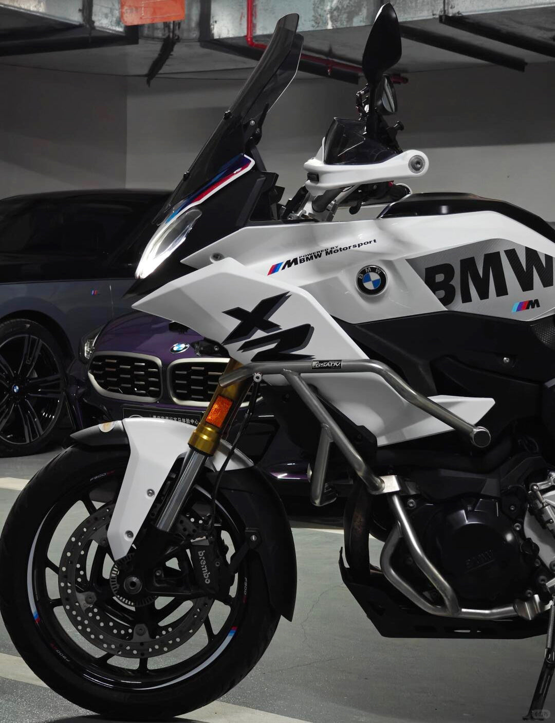 Amotopart 2021-2024 BMW F900XR White Fairing Kit