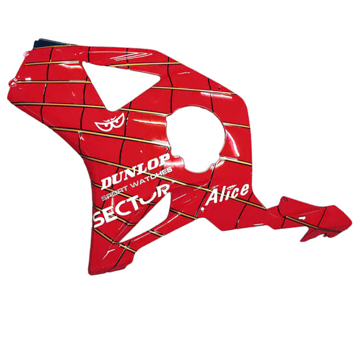 Amotopart 2002-2003 Honda CBR954 Red Gold Fairing Kit