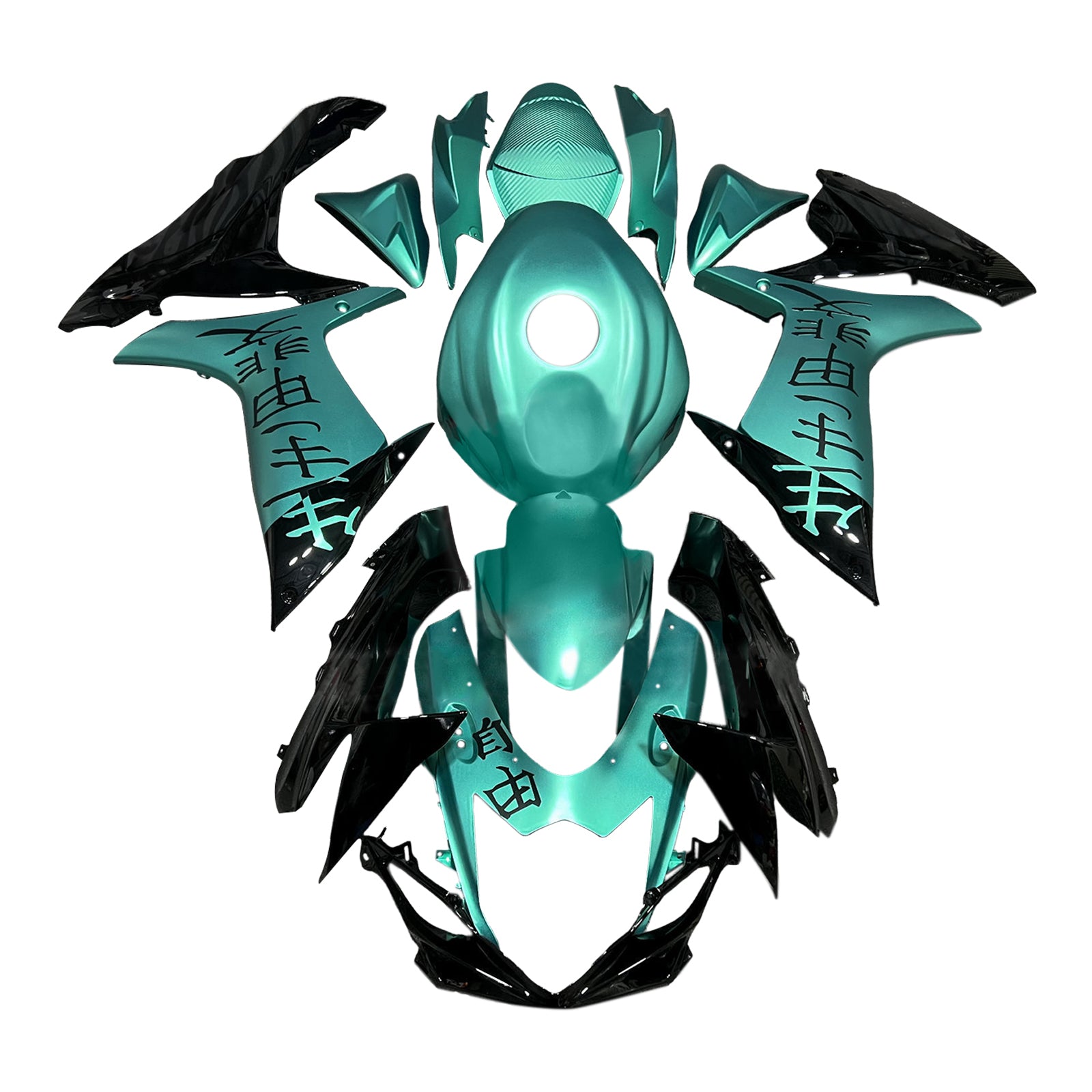 Amotopart 2011-2025 Suzuki GSXR 600/750 Cyan Black Fearing Kit