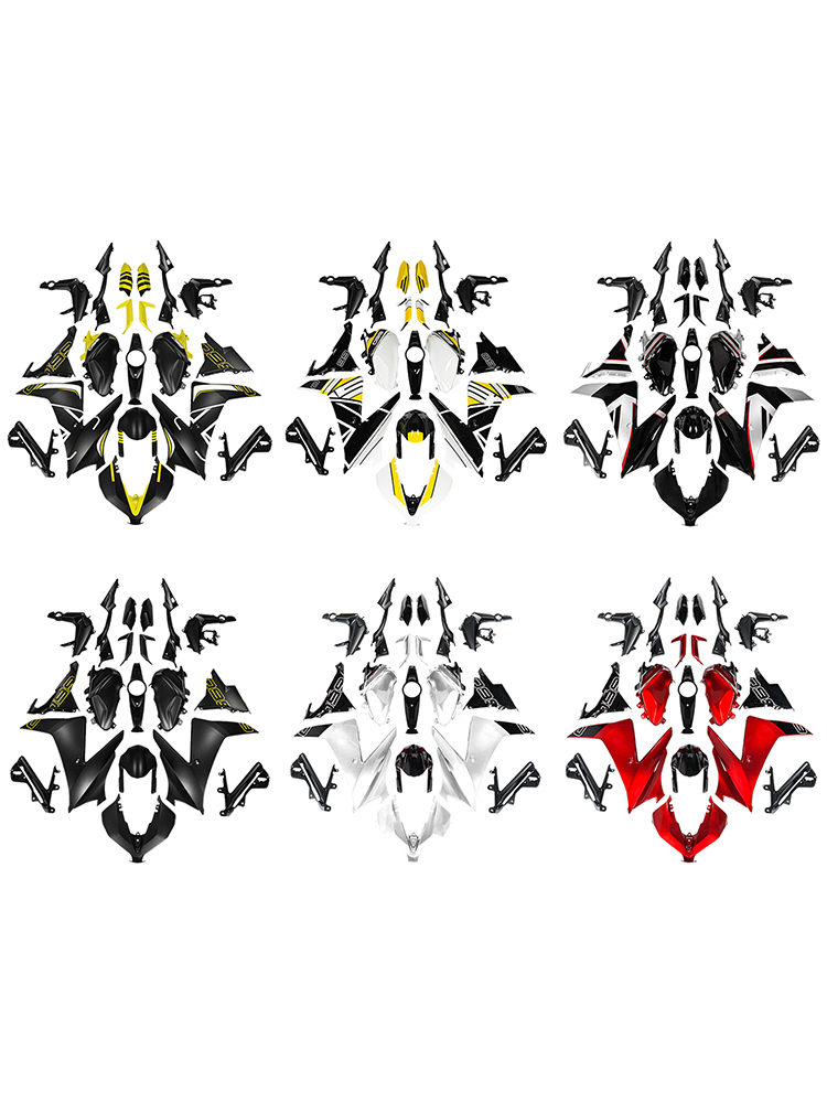 Amotopart 2024-2025 Triumph Daytona 660 Fairing Kit Collection