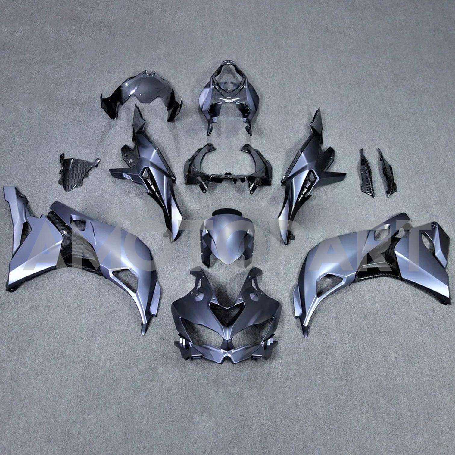 Amotopart 2019-2026 Ninja ZX-25R ZX-4R ZX-4RR Kawasaki mat grijze kuipset