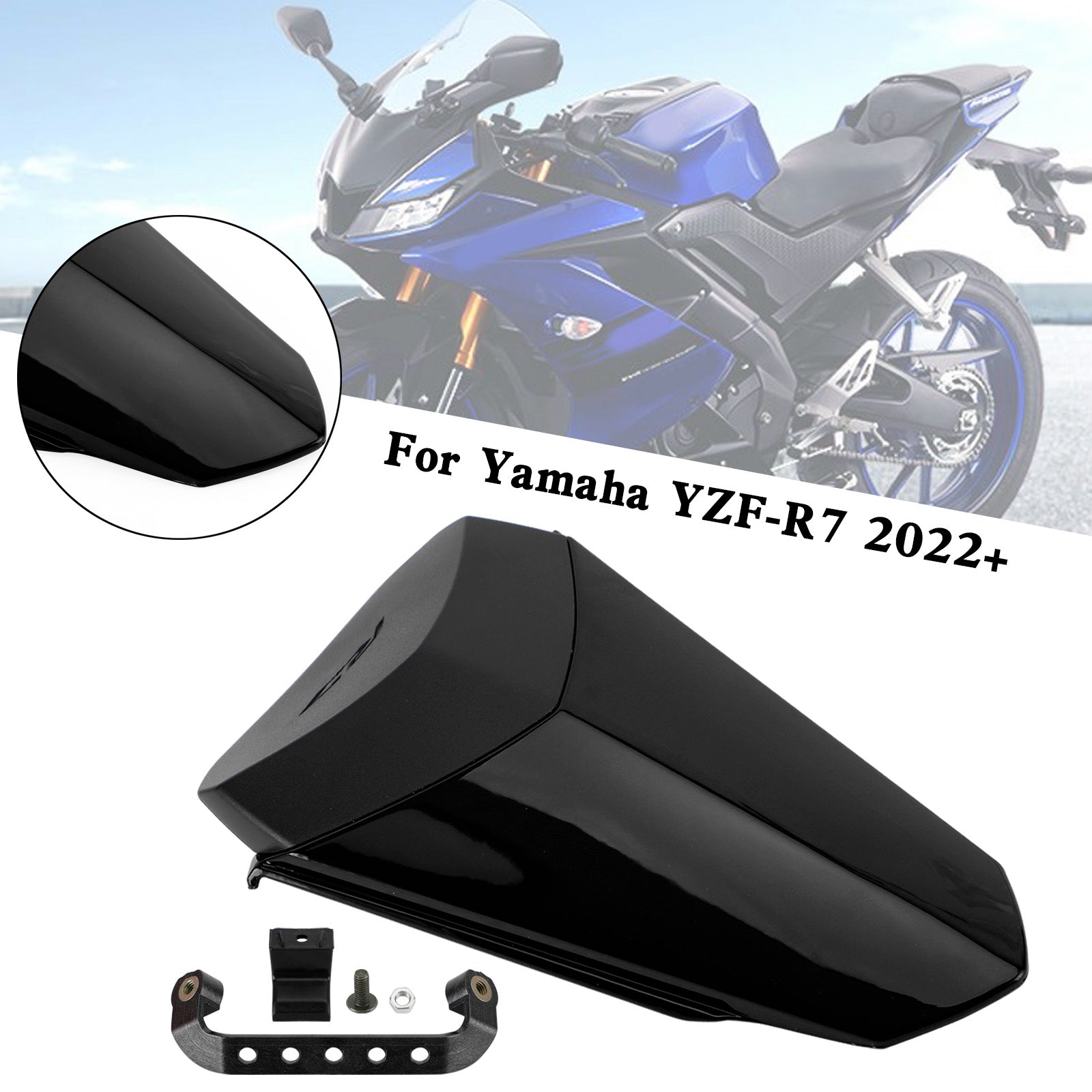 22-25 YAMAHA YZF R7 Tail Rear Seat Cover Fairing Cowl