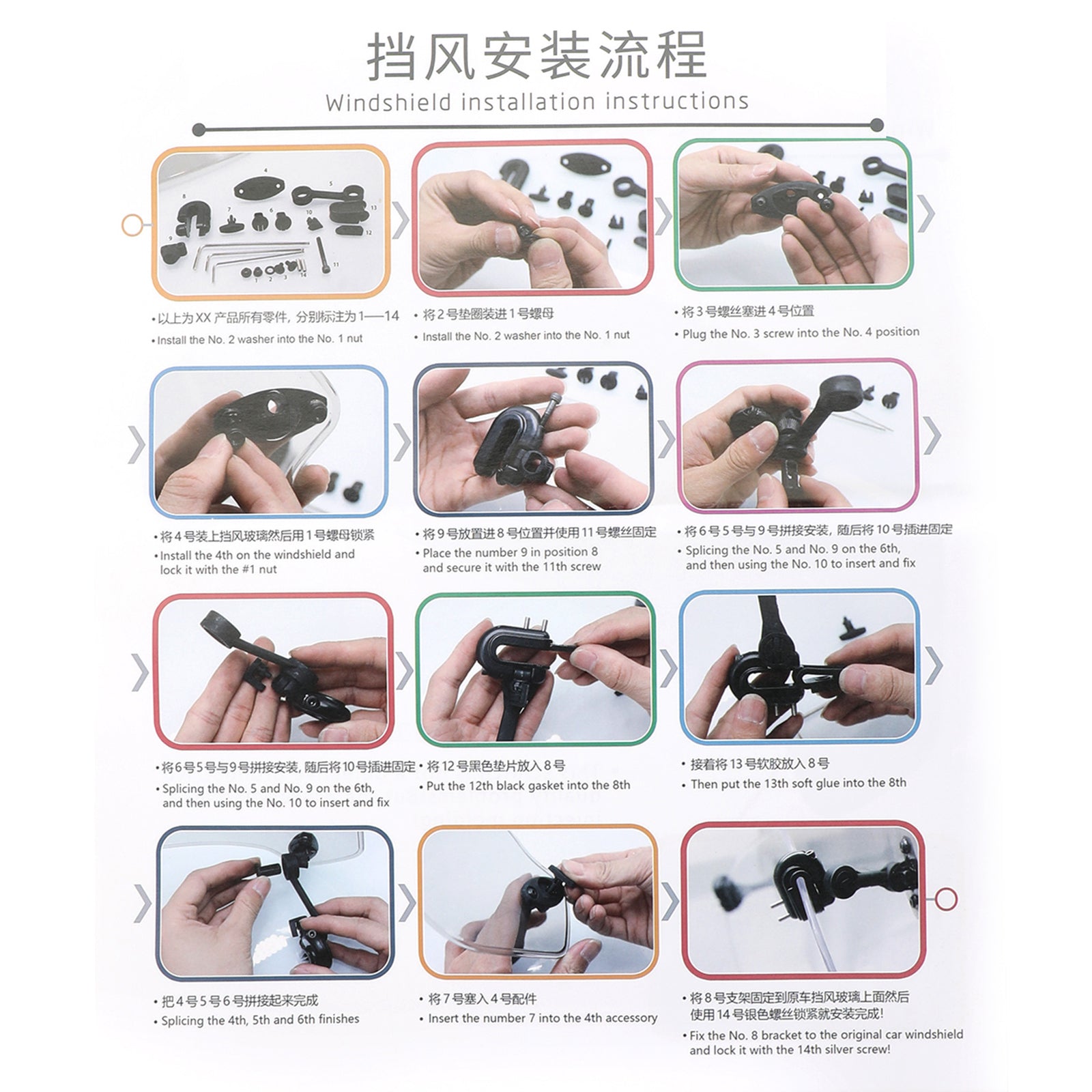 Clip ajustable para motocicleta, alerón de extensión de parabrisas, Deflector de viento gris