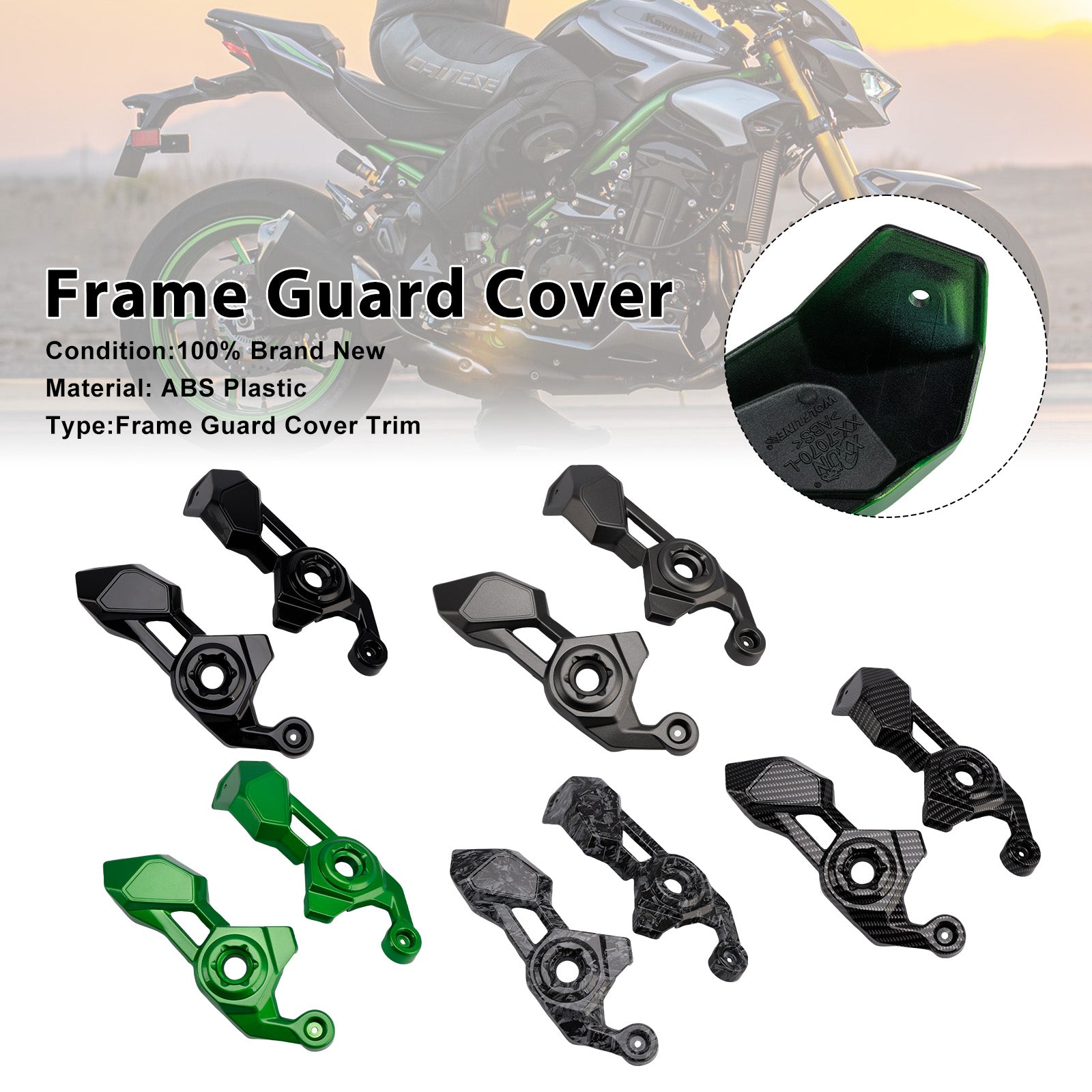 2025-2026 Kawasaki Z900 Frame Side Cover Panel Guard Fairing