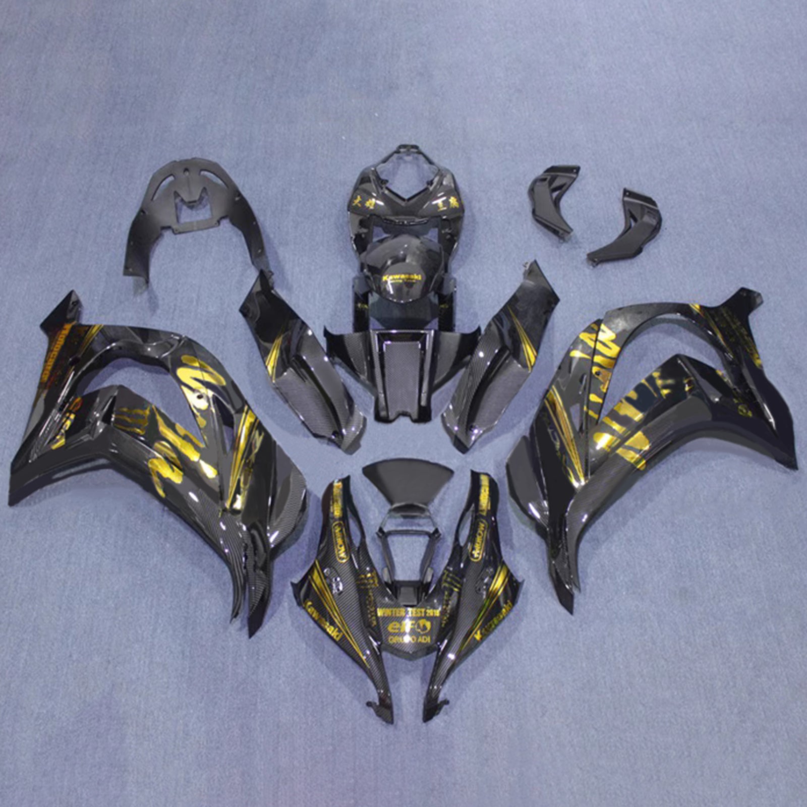 Amotopart 2016-2020 Kawasaki ZX10R Black Gold Carbon Fiber Pattern Fairing Kit