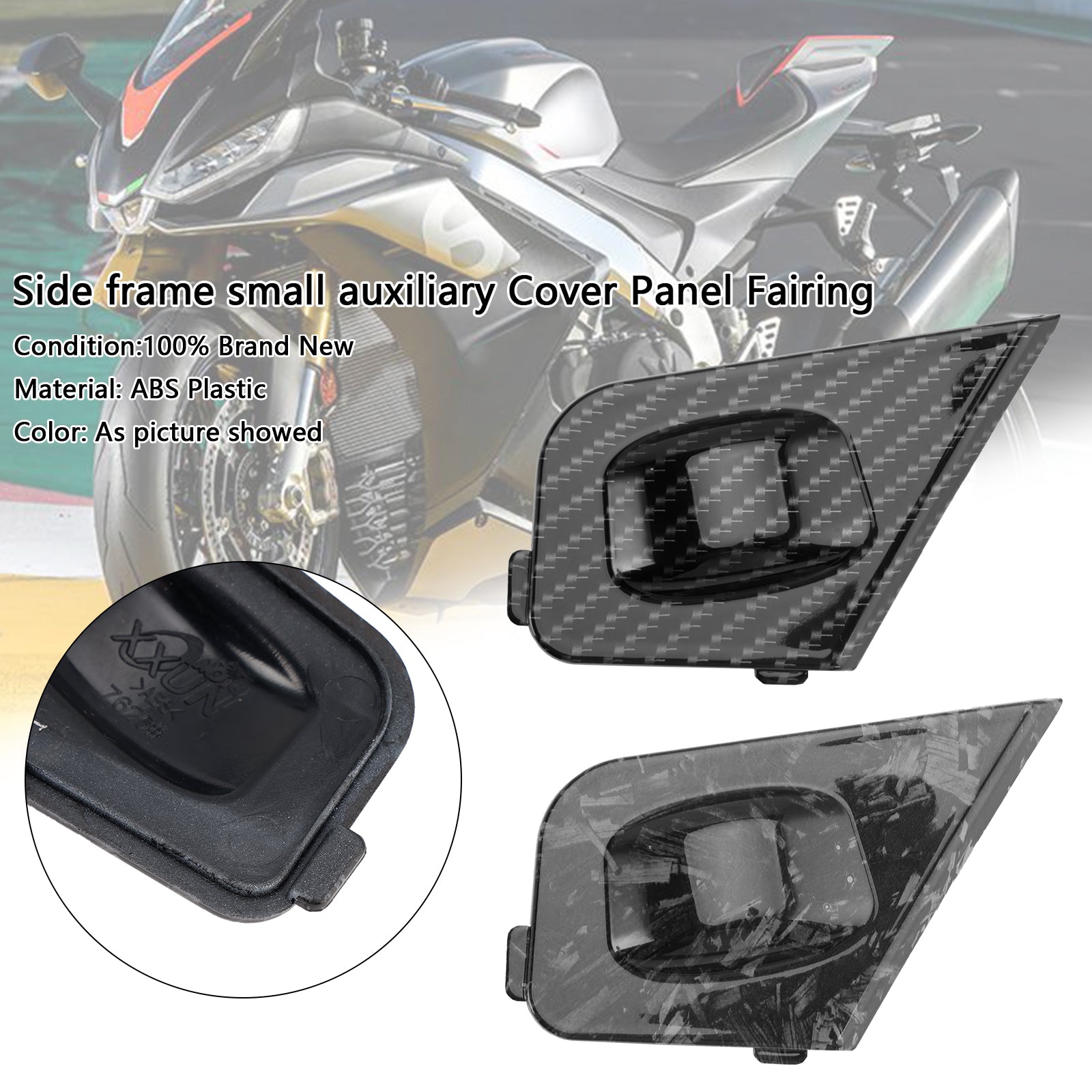 2021-2024 Aprilia RSV4 Side frame small auxiliary Cover Panel Fairing