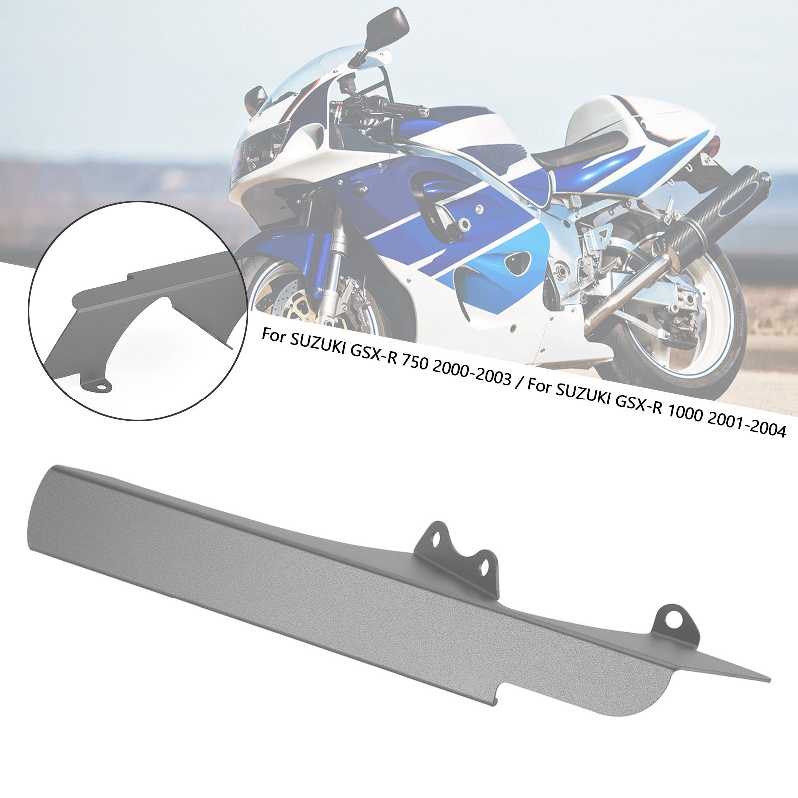 スズキ 00-03 GSXR 750 & 01-04 GSXR 1000 スプロケット チェーン ガード カバー