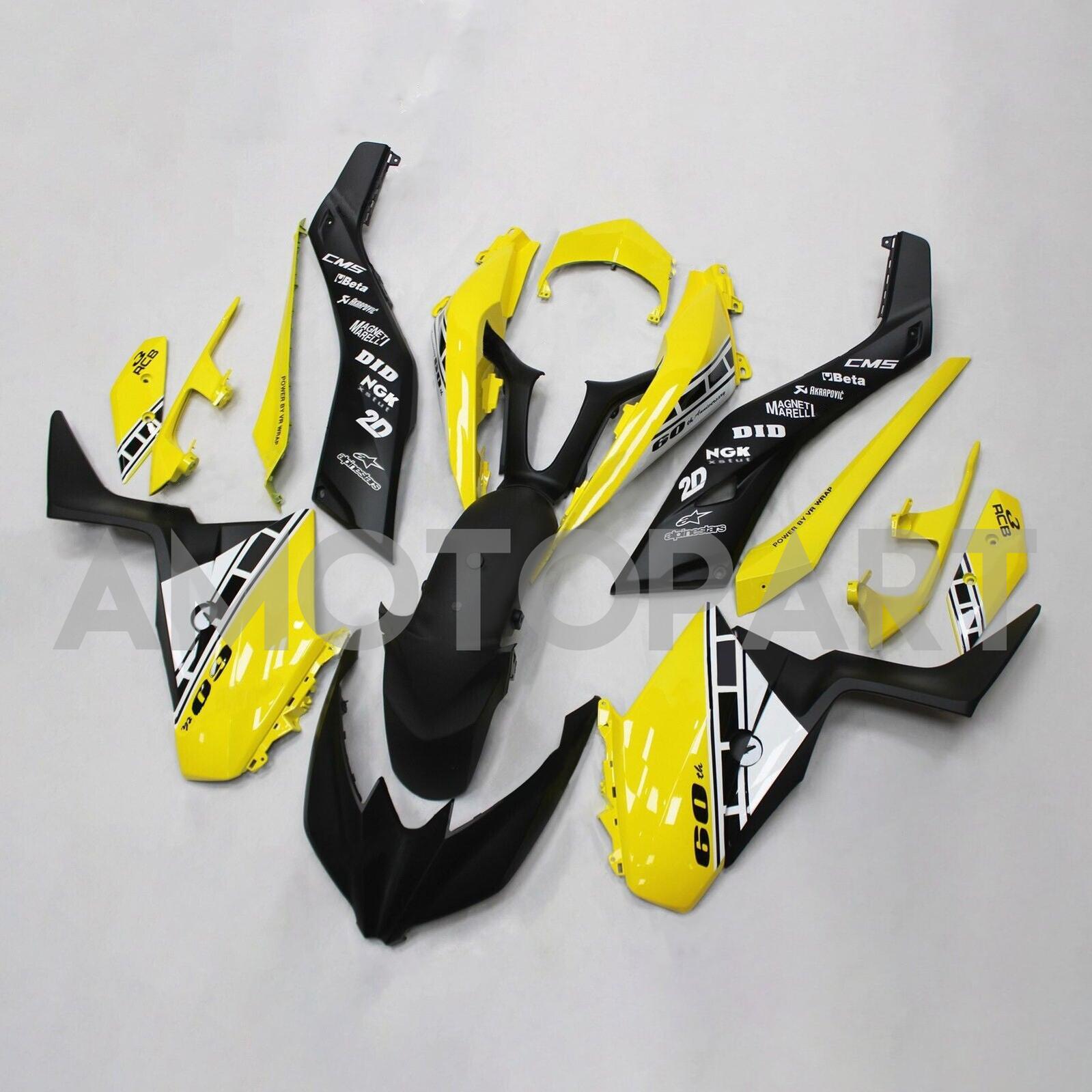 Amotopart 2017–2021 Yamaha XMAX300 Verkleidung, Gelb&Schwarzes Style1-Kit