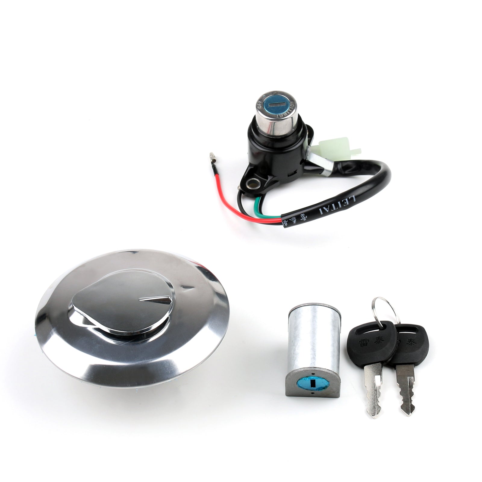 Verrouillage du contacteur d'allumage & Jeu de clés de bouchon de réservoir pour Honda CM125 1987-1999