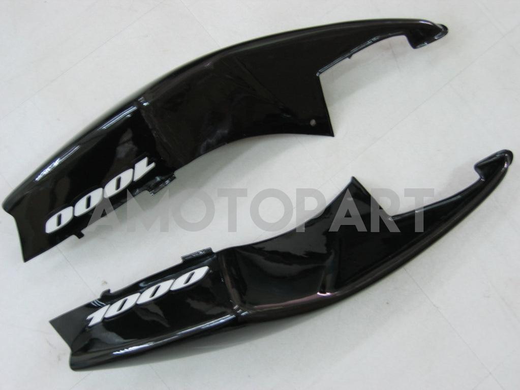 AMOTOPART 2005-2006 SUZUKI GSXR1000 FAIRING SLIVER KIT