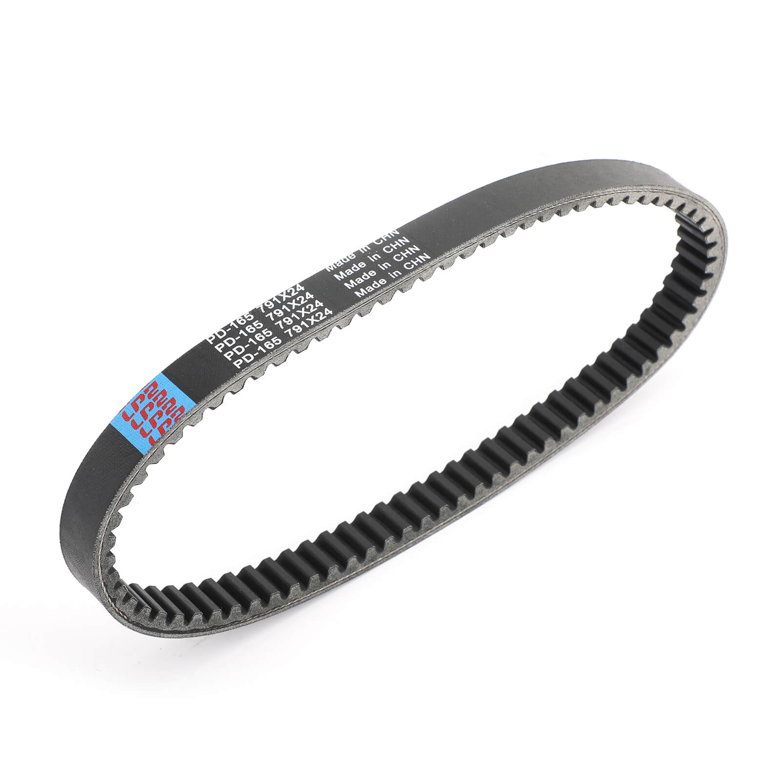 Antriebsriemengetriebe für CAN -AM DS 250 ATV 2008 - 2023/S1B01RB101