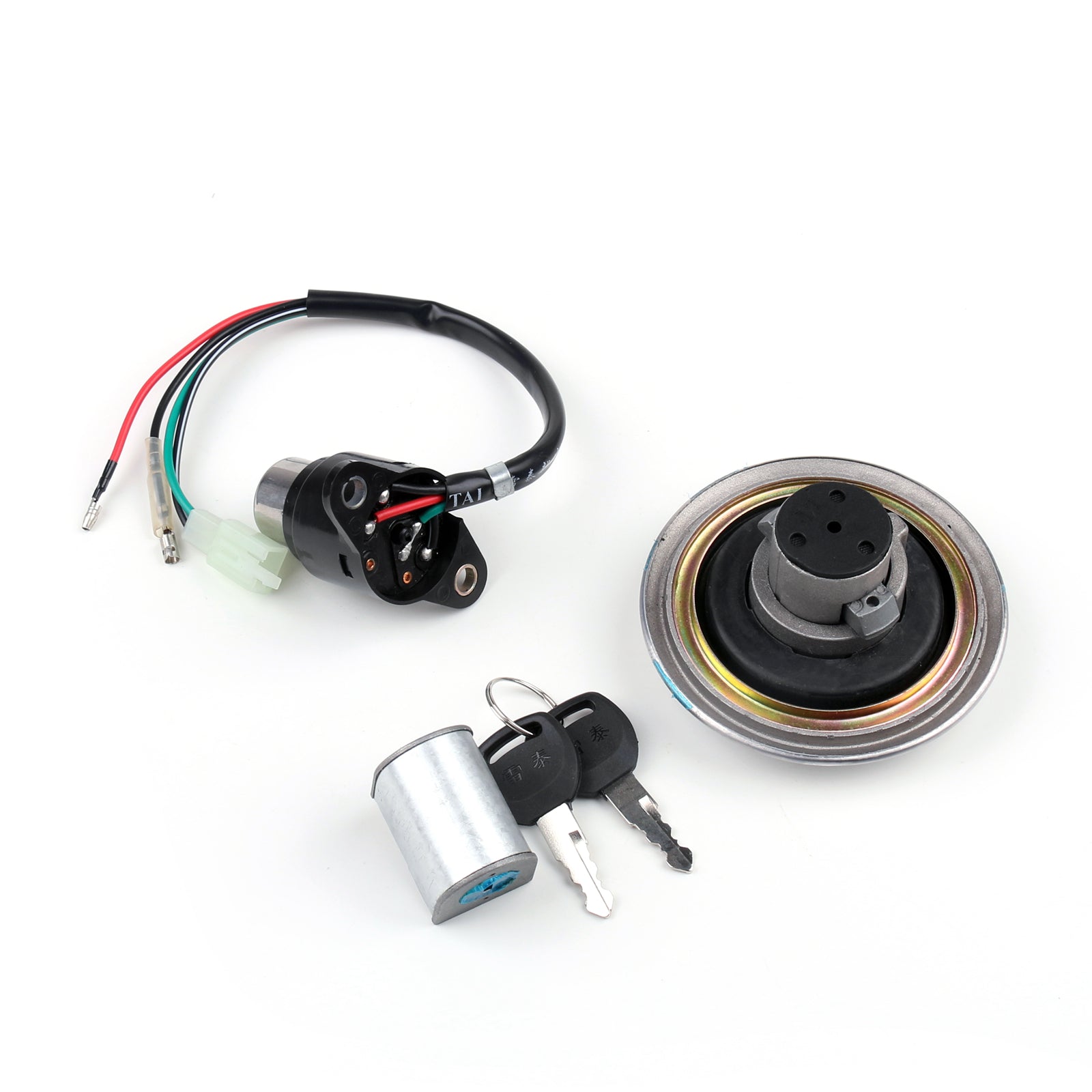 Zündschlosssperre & Tankdeckel-Schlüsselsatz für Honda CM125 1987-1999