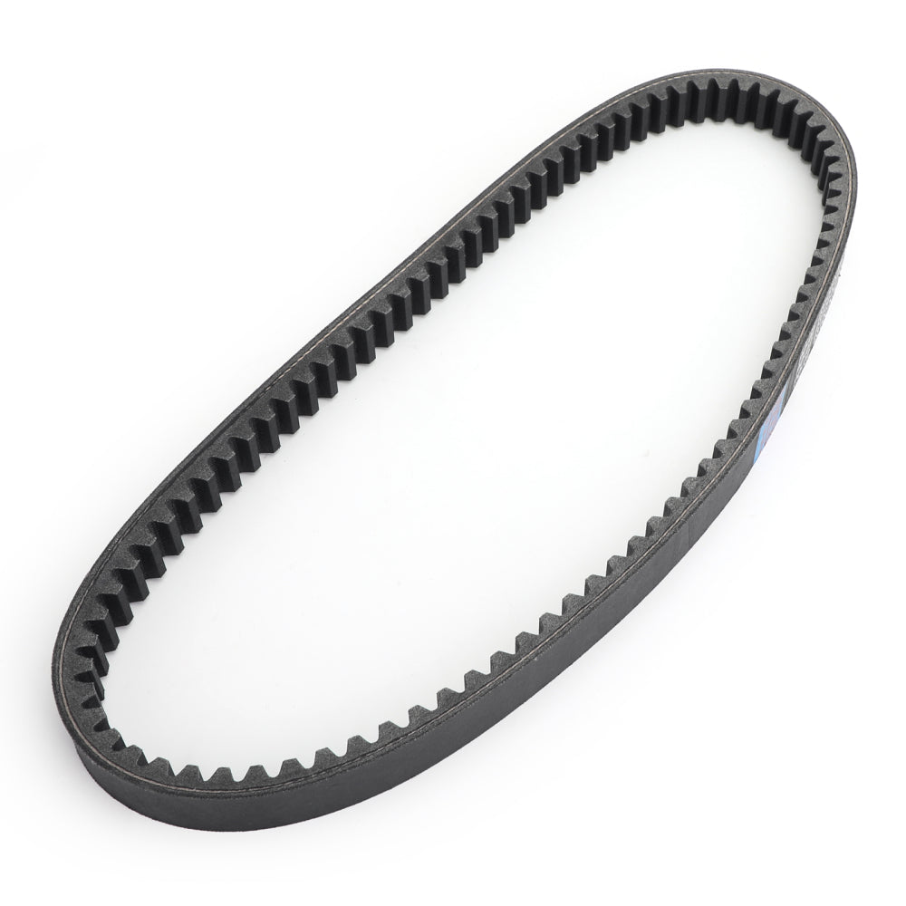 Cinghia di trasmissione Cinghia di trasmissione premium per Honda FES250 Foresight 250 98-05 Forza 250 NSS250