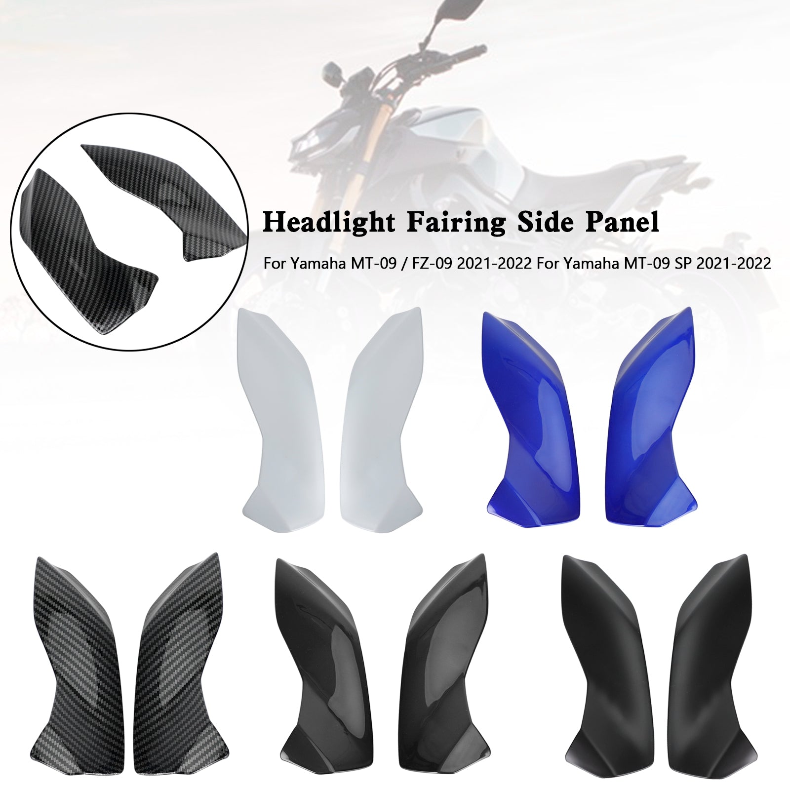 ヘッドライトフェアリングサイドパネルヤマハ MT-09 FZ09 MT-09 SP 2021-2022