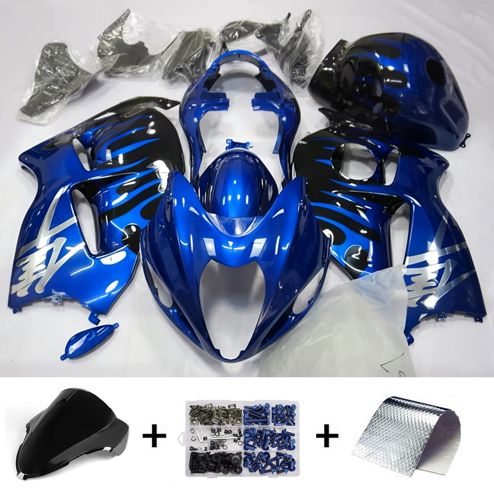 Amotopart 1999-2007 Suzuki Hayabusa GSX1300R Blue Fairing Kit