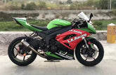 Amotopart Kawasaki 2009-2012 ZX6R 636 Kit de carénage vert et rouge